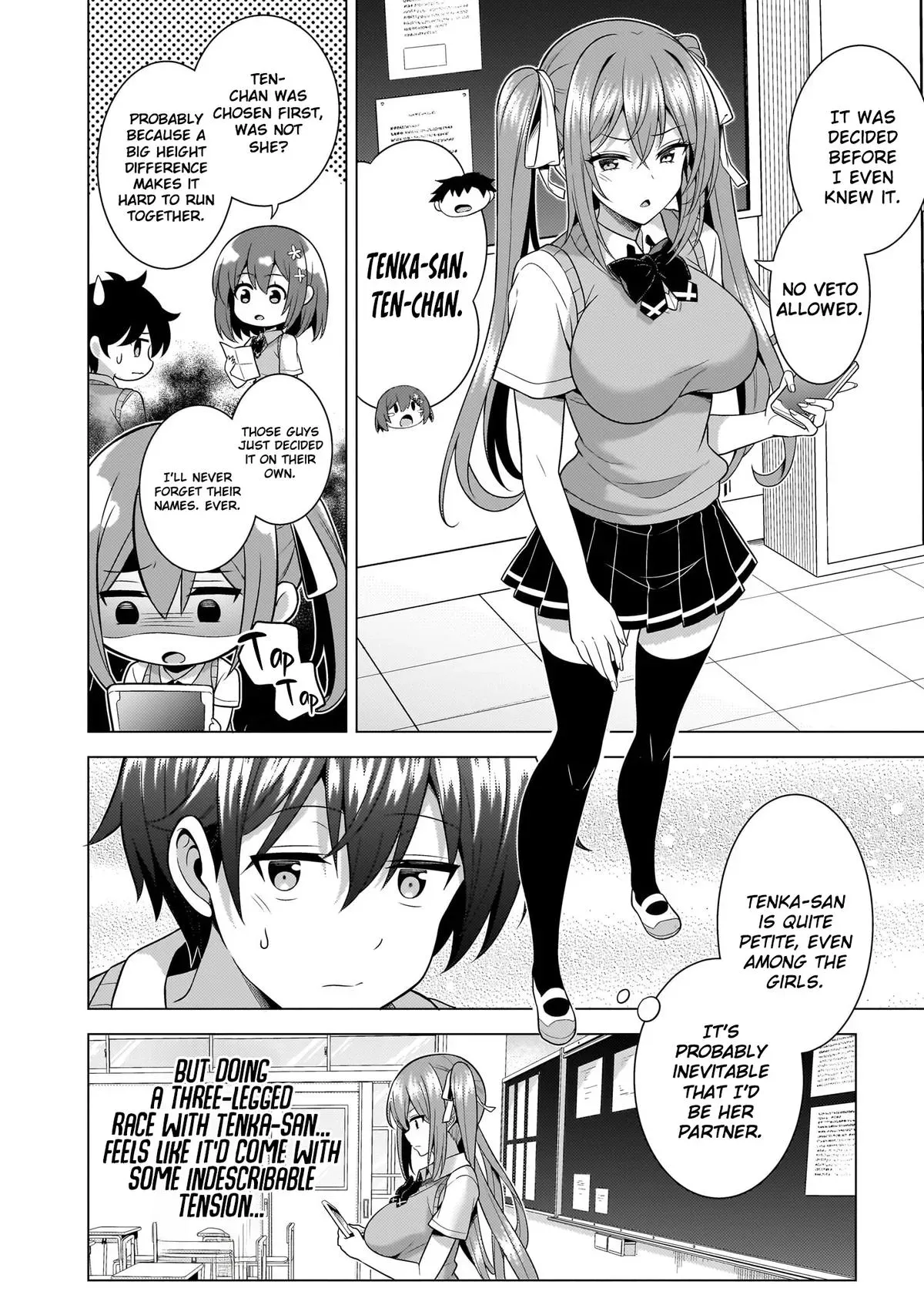 Read My Teacher-Girlfriend chapter 63 image 19 on Lezhin