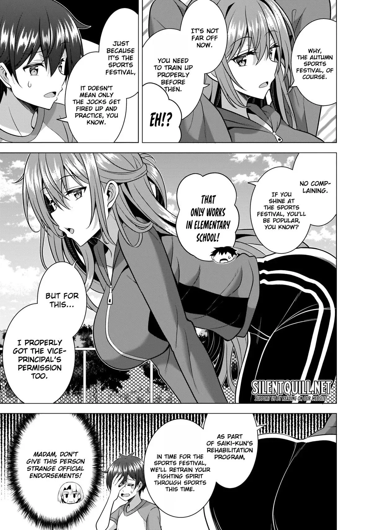 Read My Teacher-Girlfriend chapter 63 image 4 on Lezhin