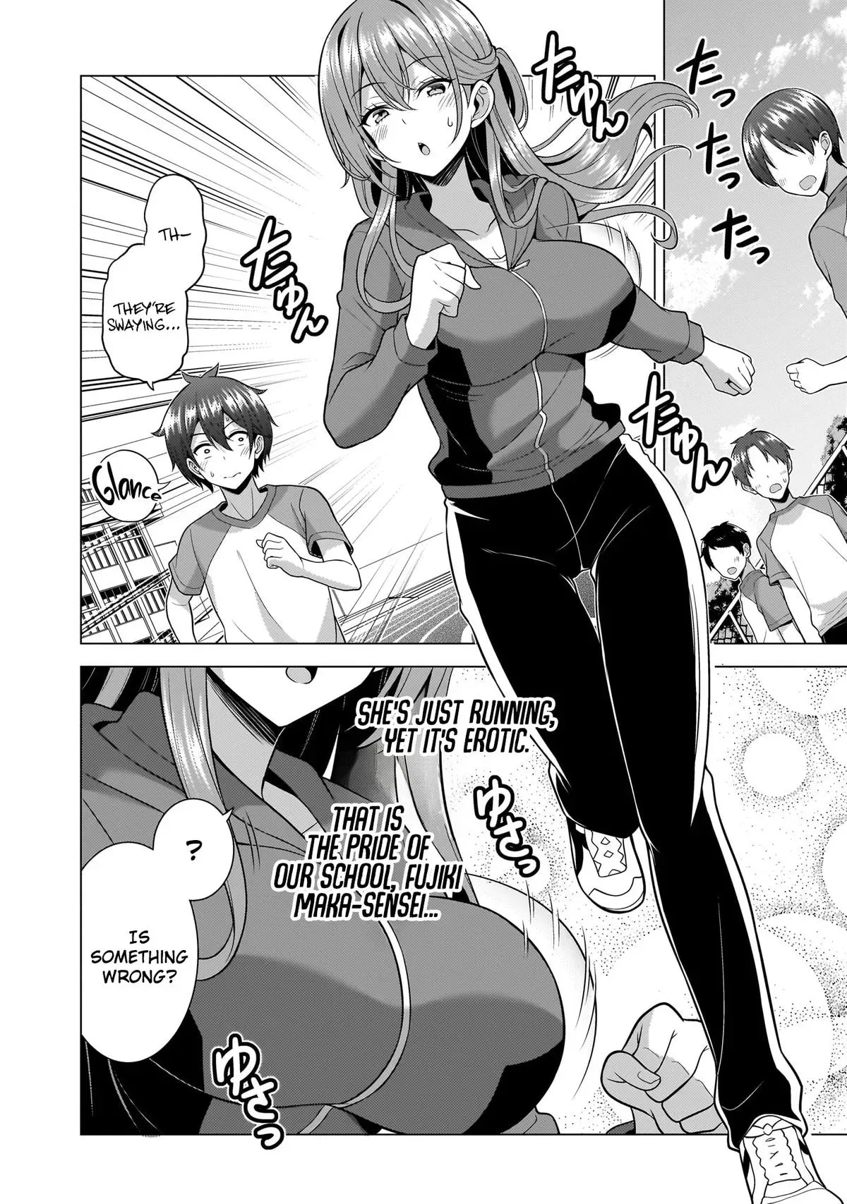 Read My Teacher-Girlfriend chapter 63 image 7 on Lezhin