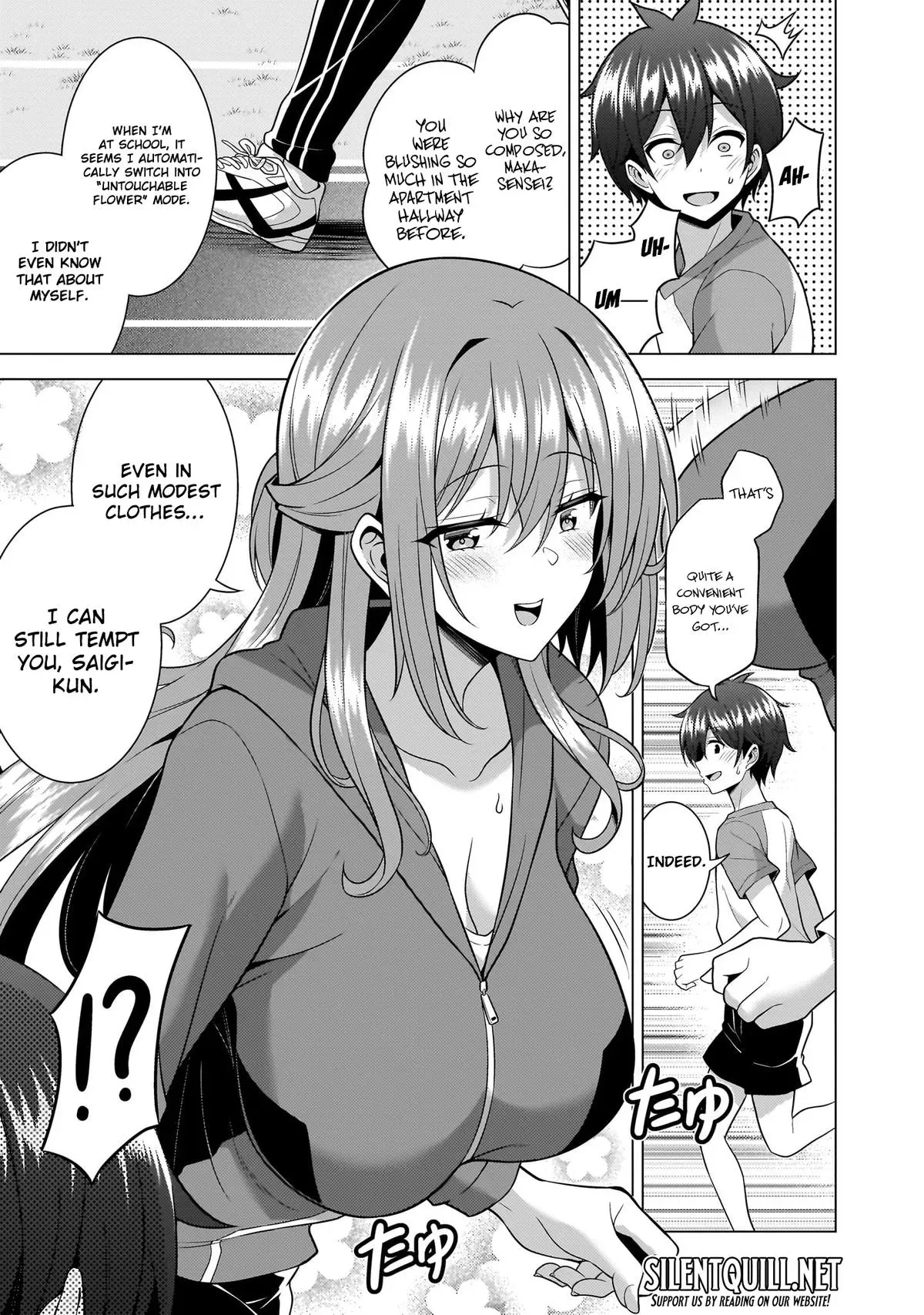Read My Teacher-Girlfriend chapter 63 image 8 on Lezhin