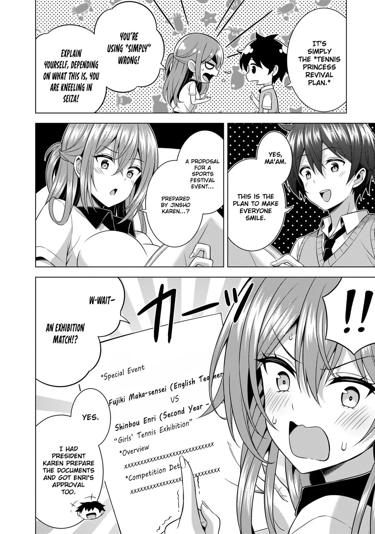 Read My Teacher-Girlfriend chapter 65 image 12 on Lezhin