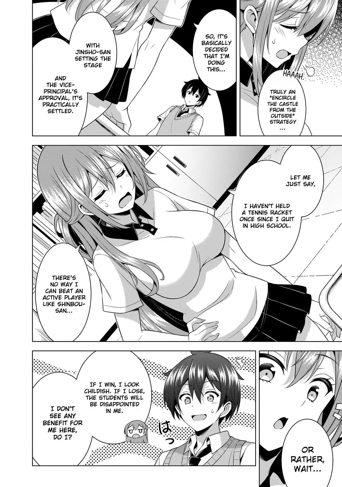Read My Teacher-Girlfriend chapter 65 image 14 on Lezhin
