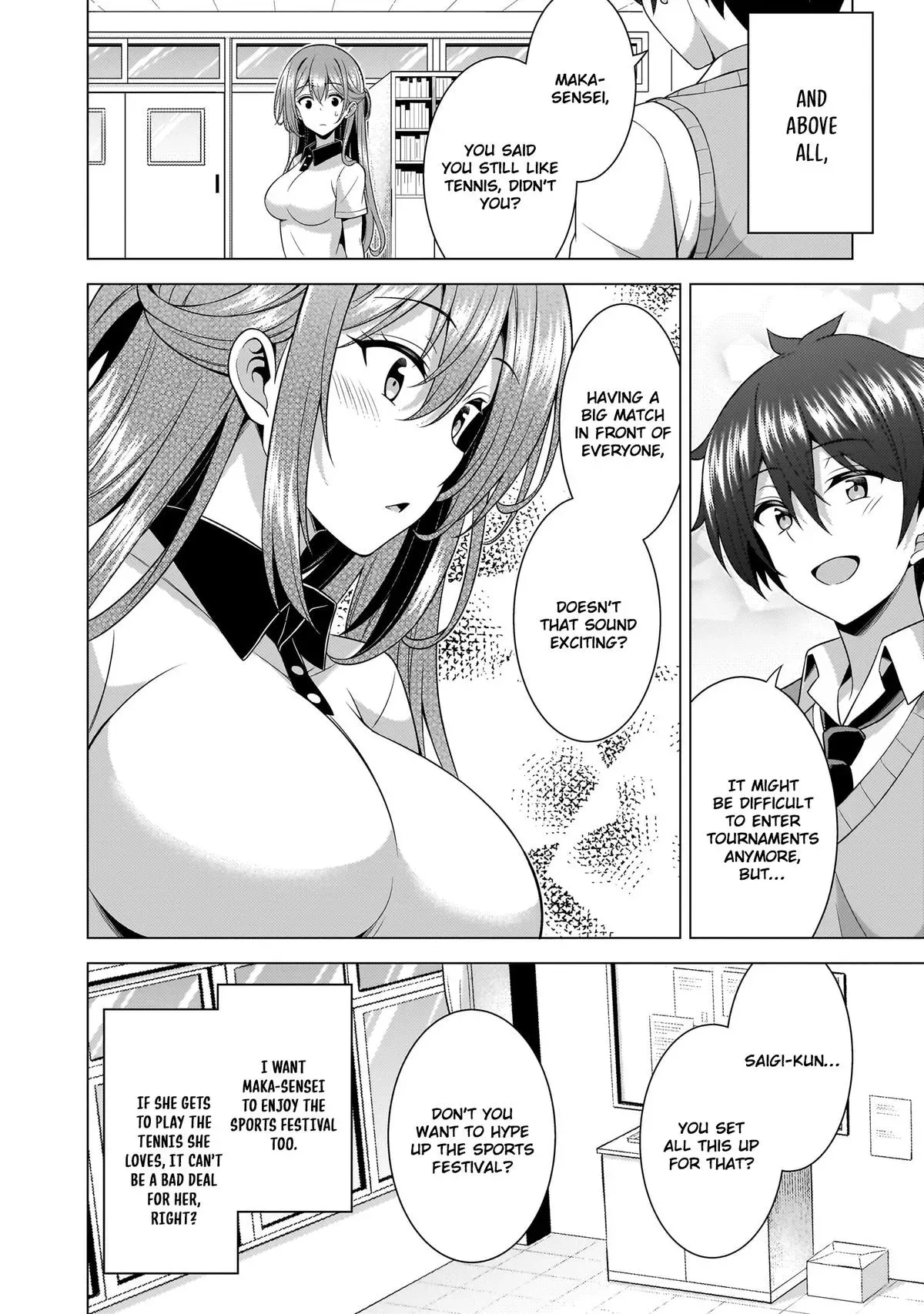 Read My Teacher-Girlfriend chapter 65 image 16 on Lezhin