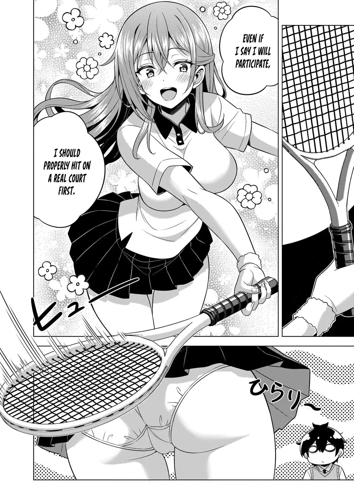 Read My Teacher-Girlfriend chapter 65 image 18 on Lezhin