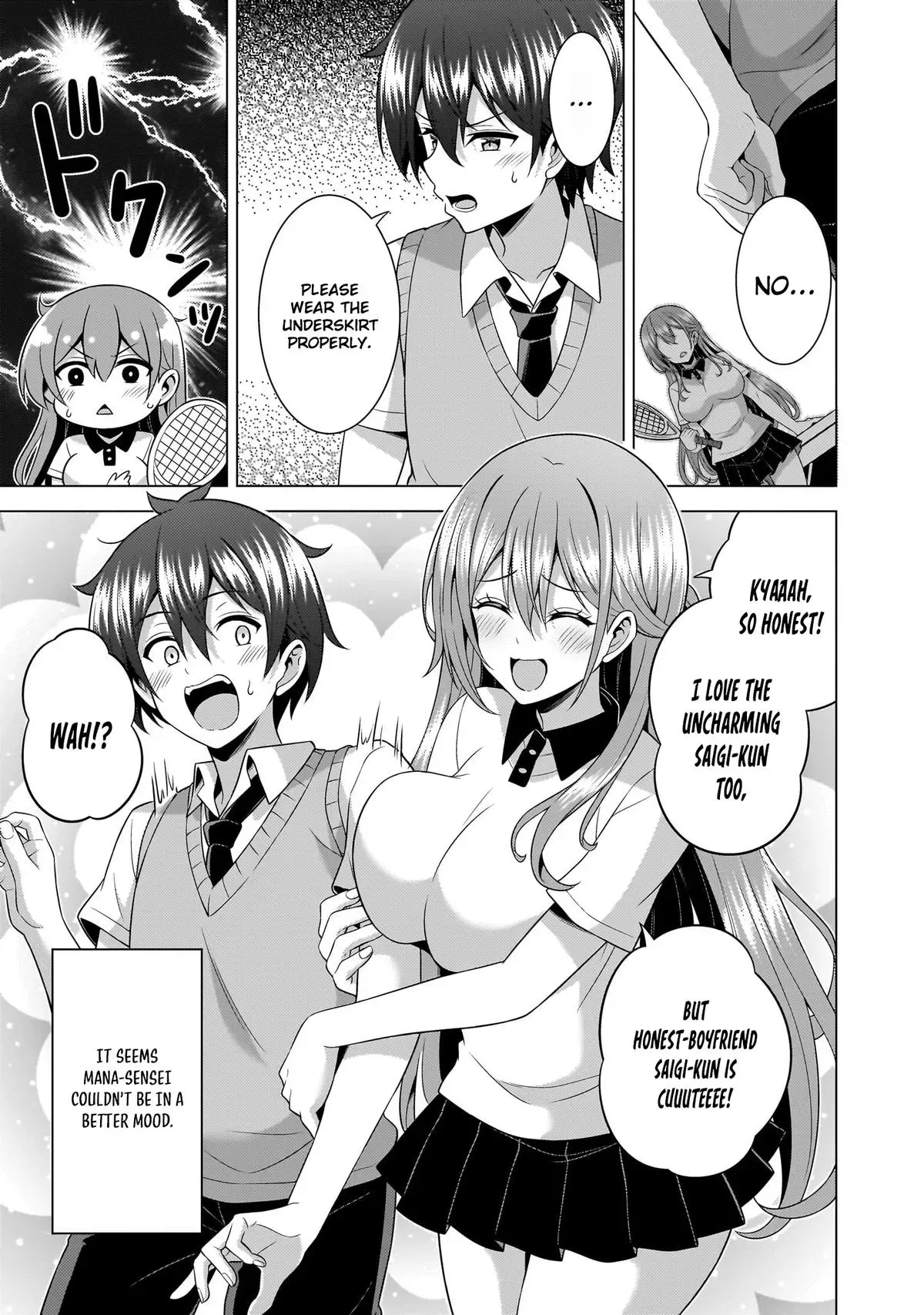 Read My Teacher-Girlfriend chapter 65 image 21 on Lezhin
