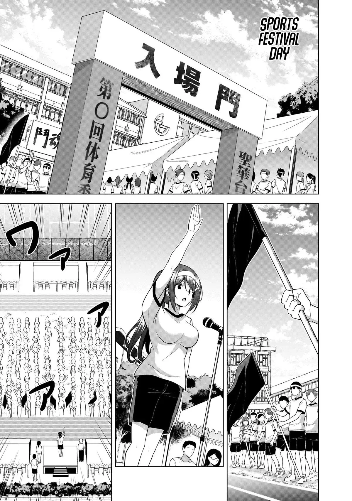 Read My Teacher-Girlfriend chapter 65 image 23 on Lezhin