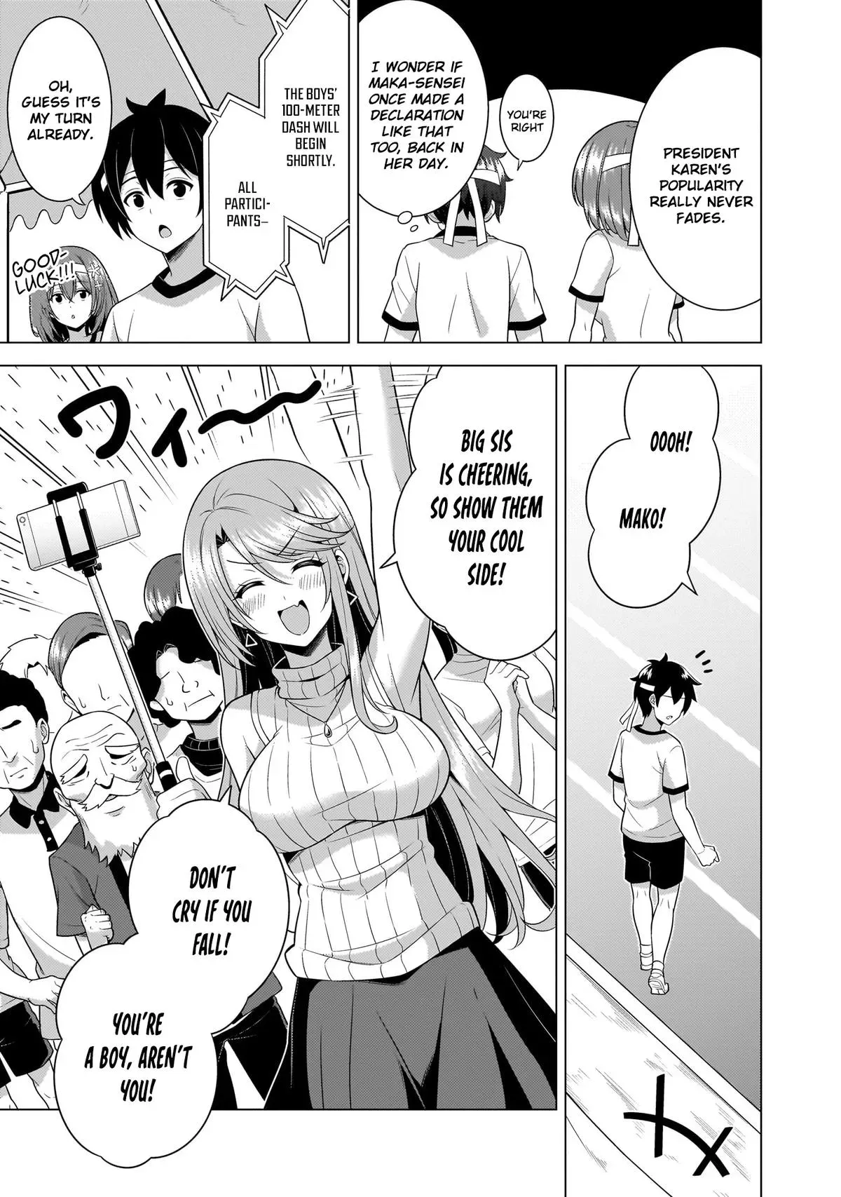Read My Teacher-Girlfriend chapter 65 image 25 on Lezhin