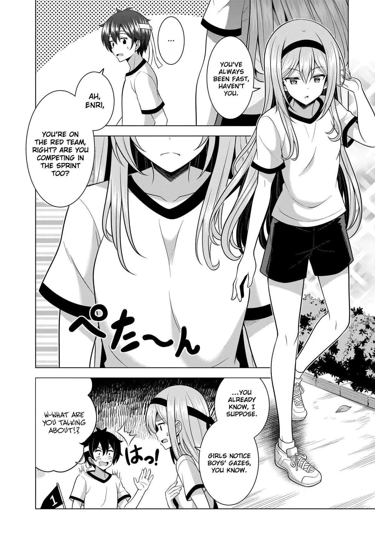 Read My Teacher-Girlfriend chapter 65 image 28 on Lezhin
