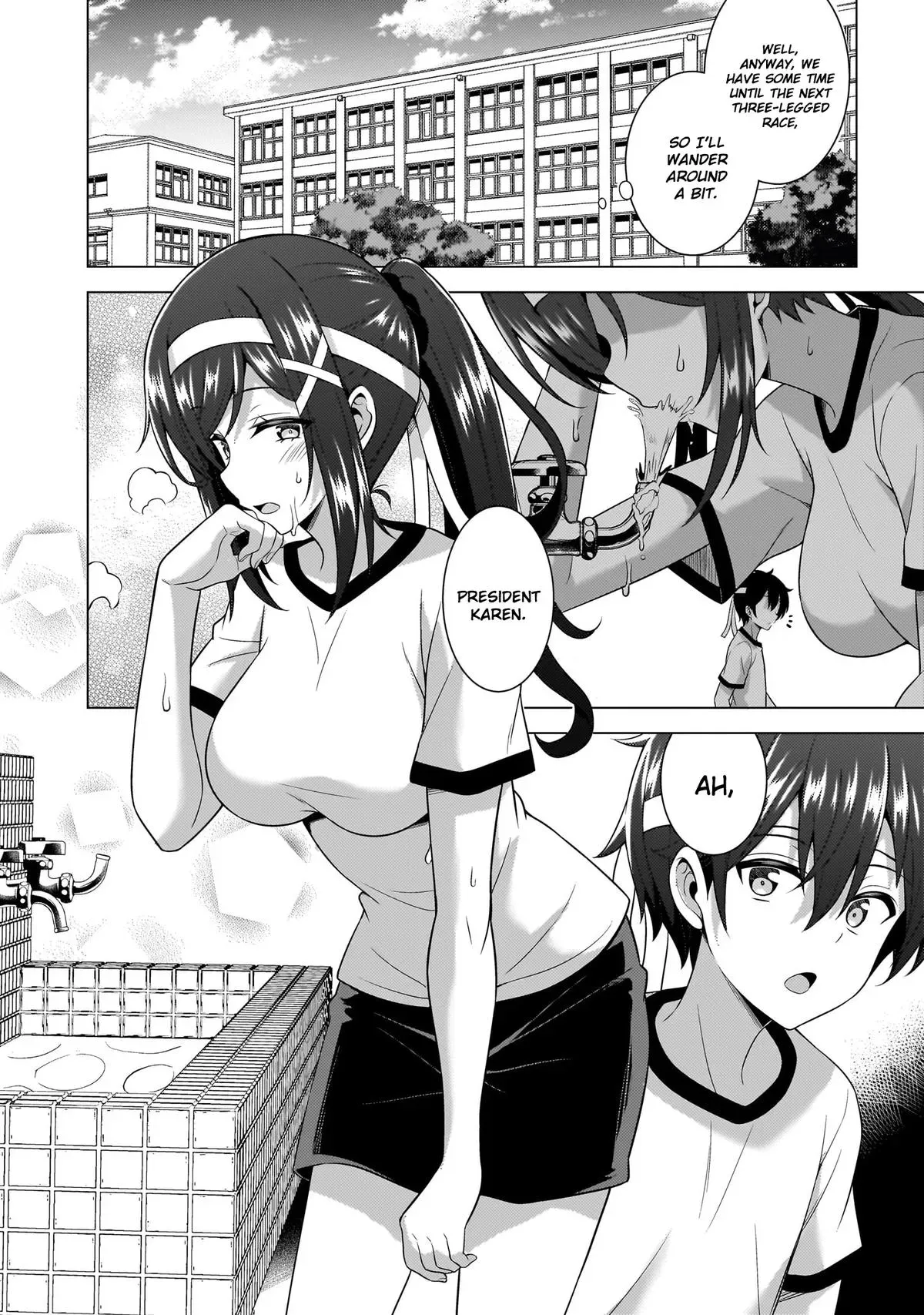 Read My Teacher-Girlfriend chapter 65 image 29 on Lezhin