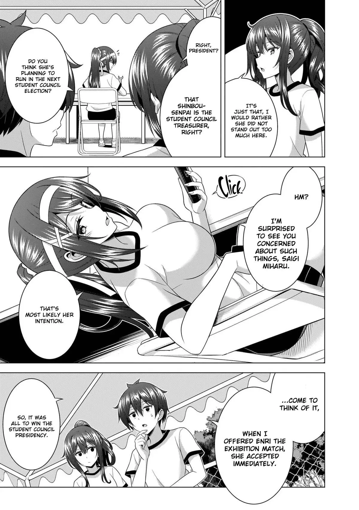 Read My Teacher-Girlfriend chapter 67 image 12 on Lezhin