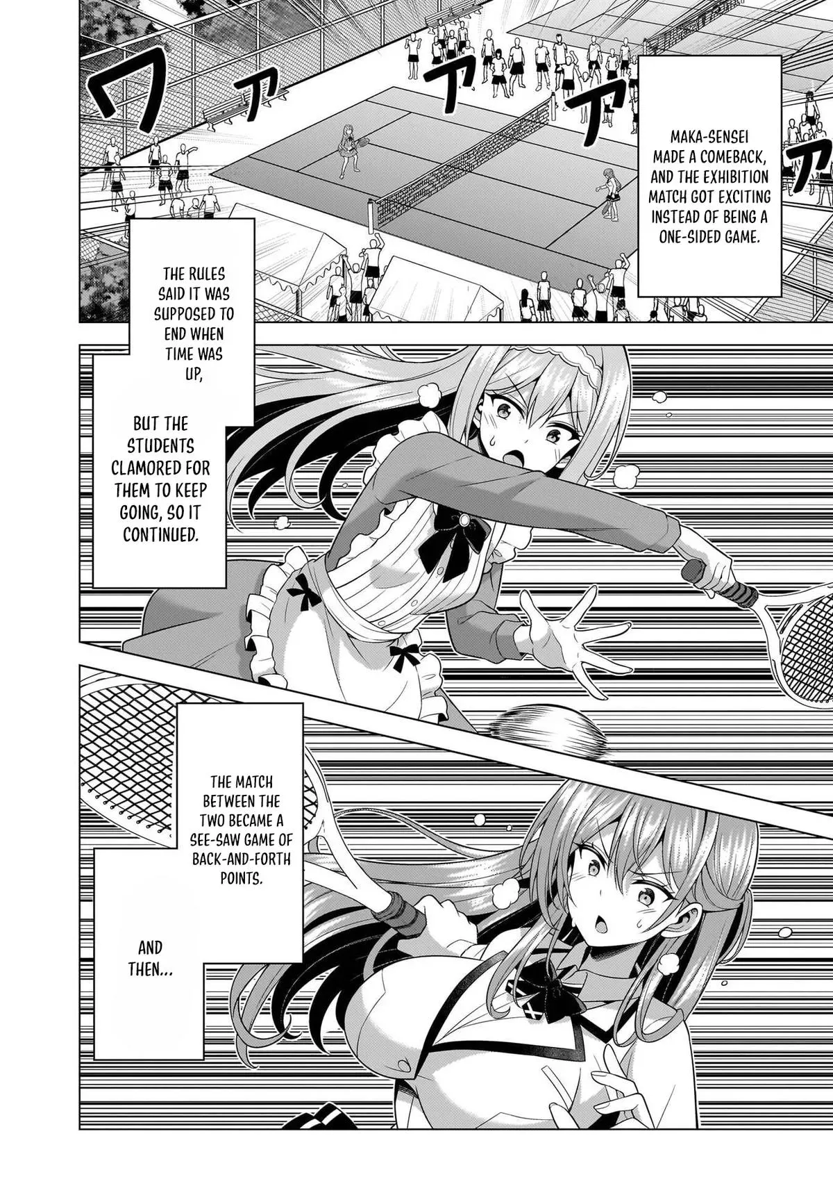 Read My Teacher-Girlfriend chapter 67 image 17 on Lezhin