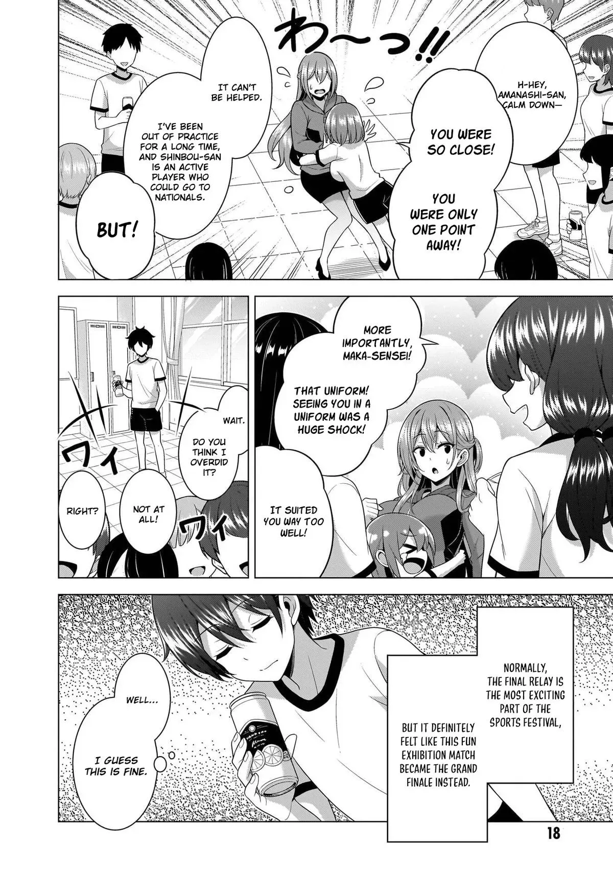 Read My Teacher-Girlfriend chapter 67 image 19 on Lezhin