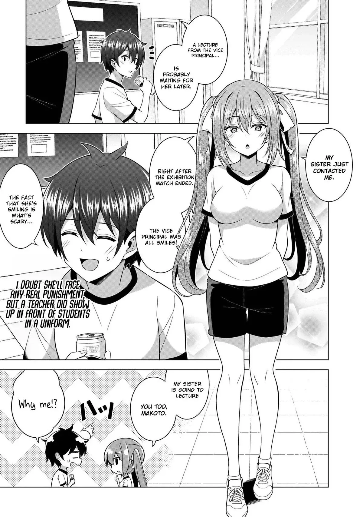 Read My Teacher-Girlfriend chapter 67 image 20 on Lezhin