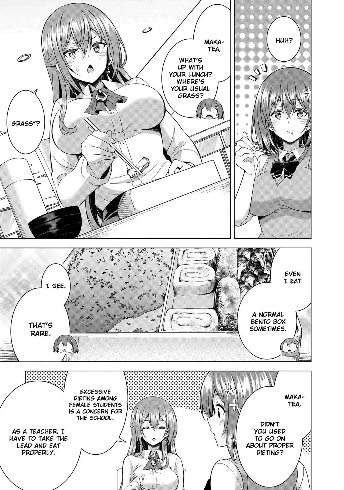 Read My Teacher-Girlfriend chapter 67 image 26 on Lezhin