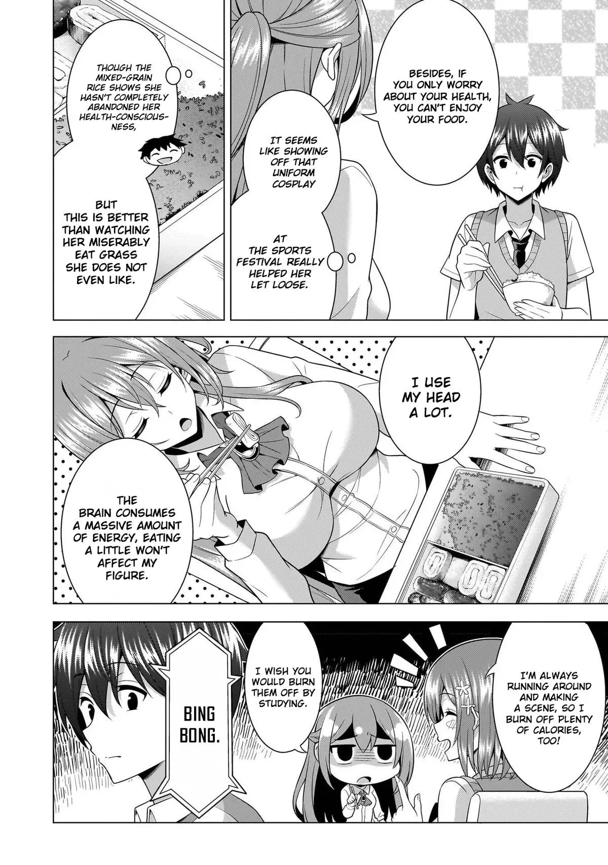 Read My Teacher-Girlfriend chapter 67 image 27 on Lezhin