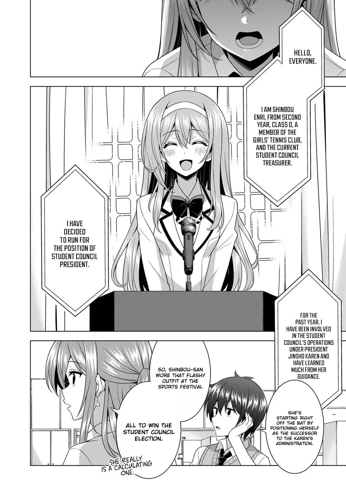 Read My Teacher-Girlfriend chapter 67 image 31 on Lezhin