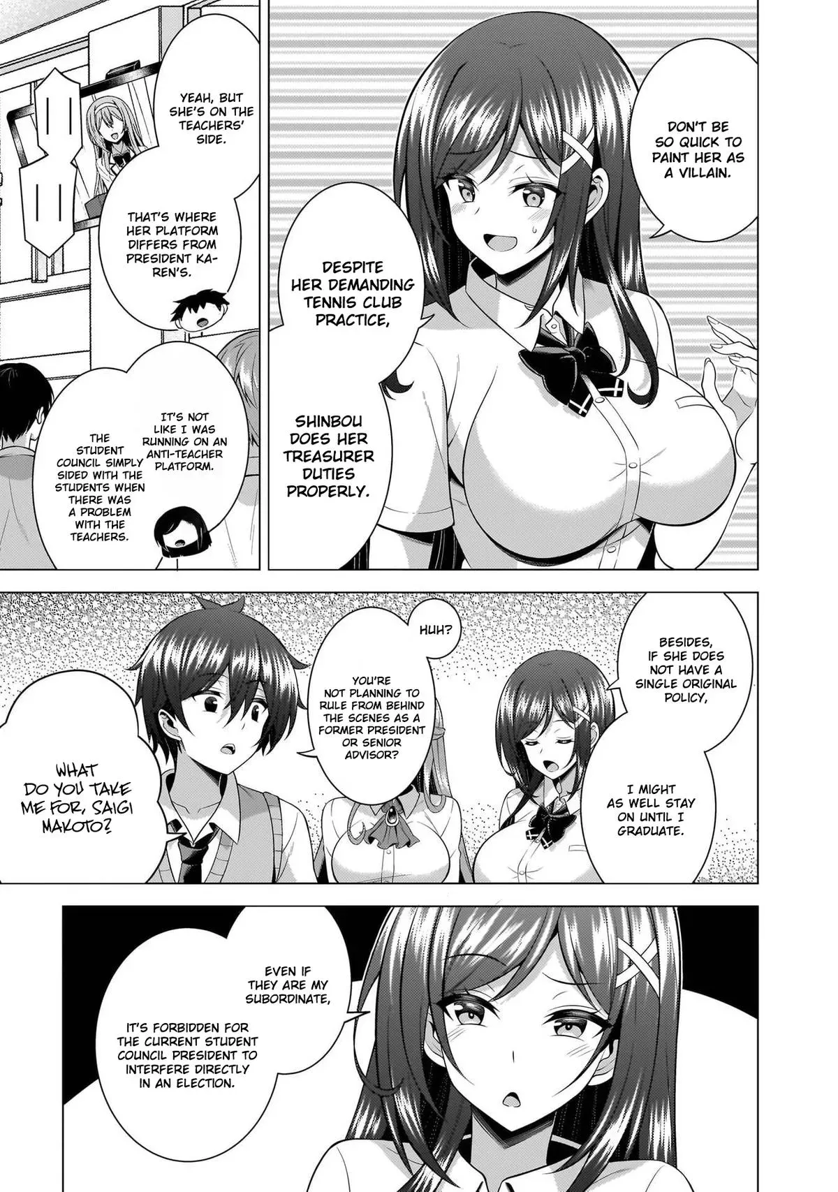 Read My Teacher-Girlfriend chapter 67 image 32 on Lezhin
