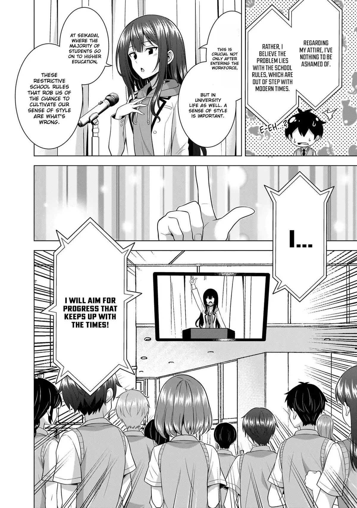 Read My Teacher-Girlfriend chapter 67 image 37 on Lezhin