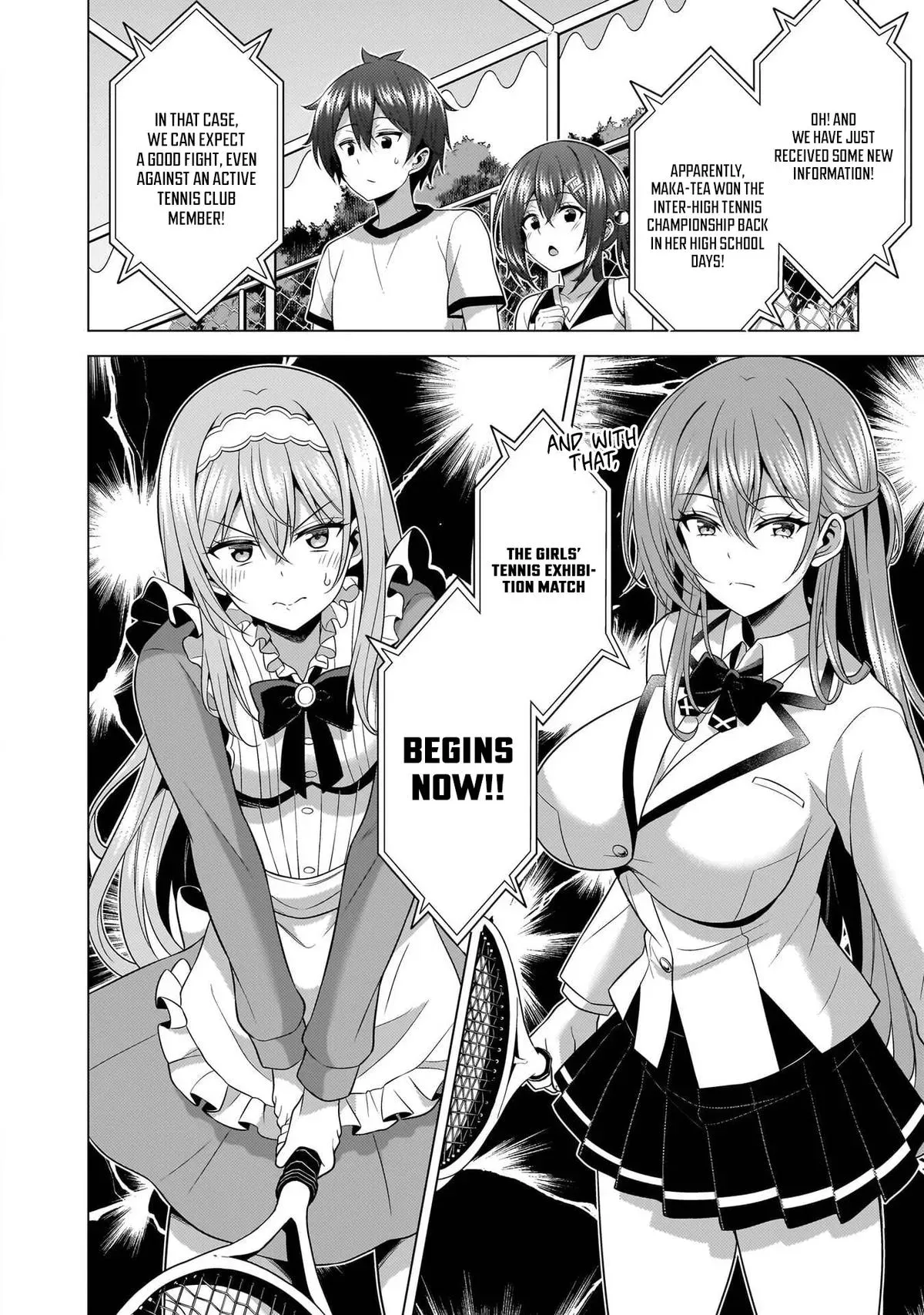 Read My Teacher-Girlfriend chapter 67 image 5 on Lezhin