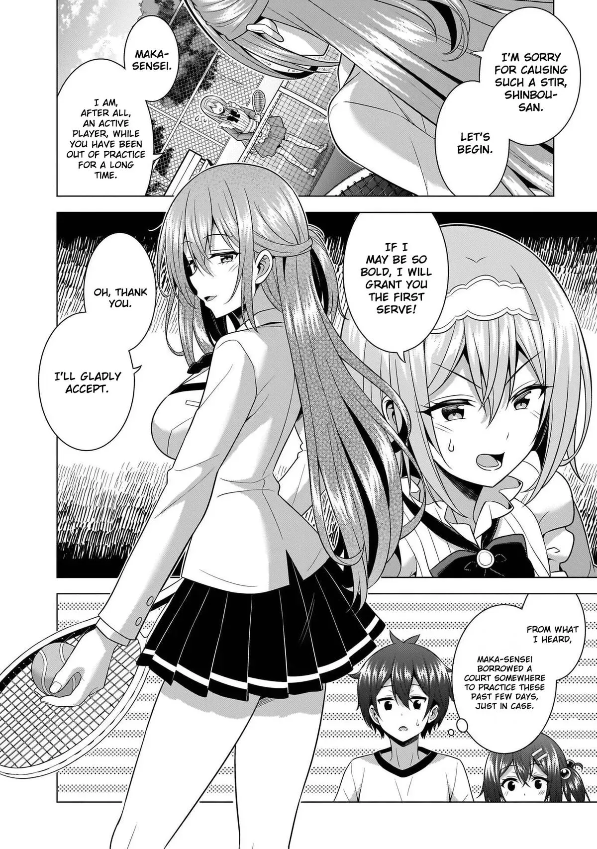 Read My Teacher-Girlfriend chapter 67 image 7 on Lezhin