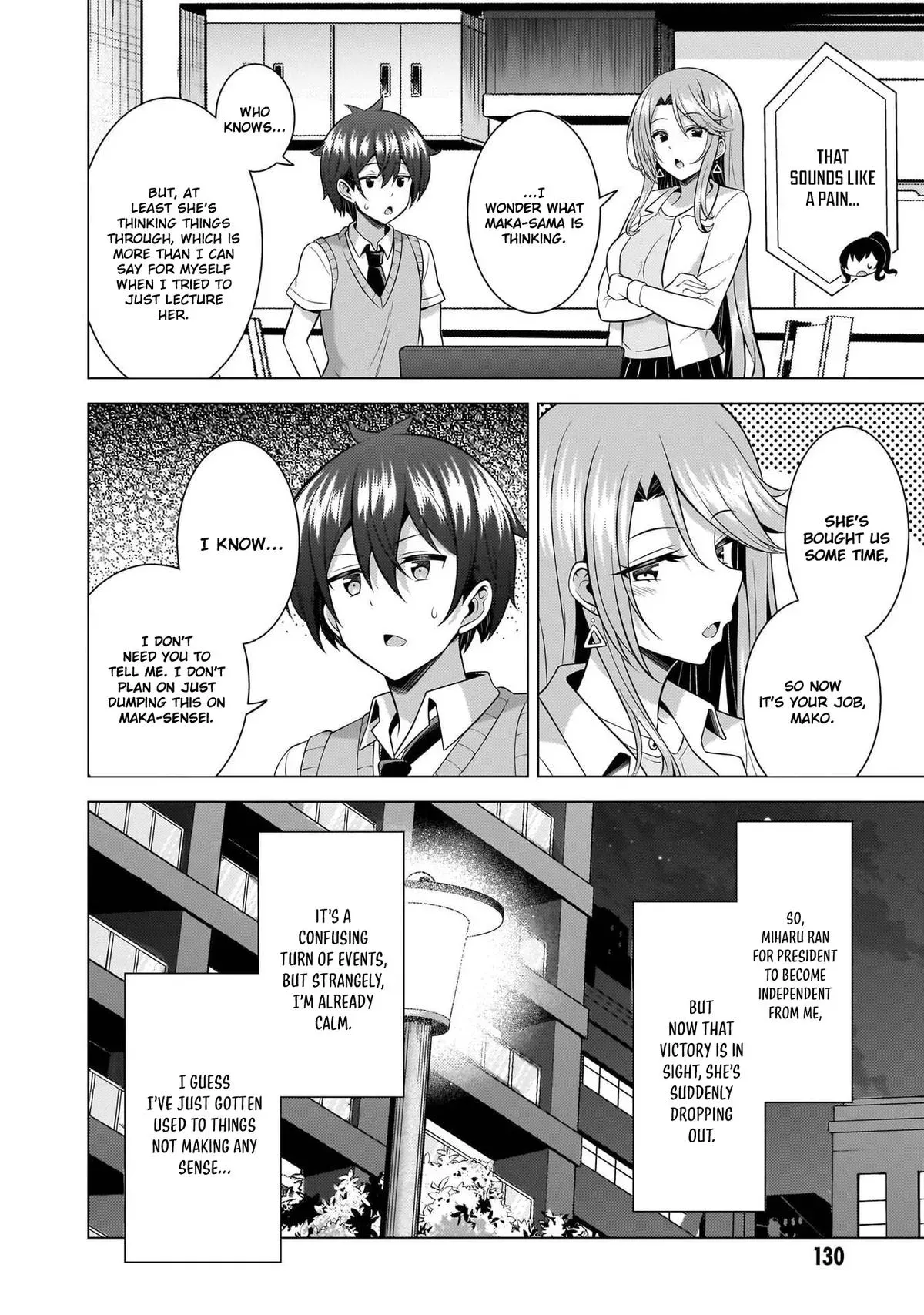 Read My Teacher-Girlfriend chapter 70 image 13 on Lezhin