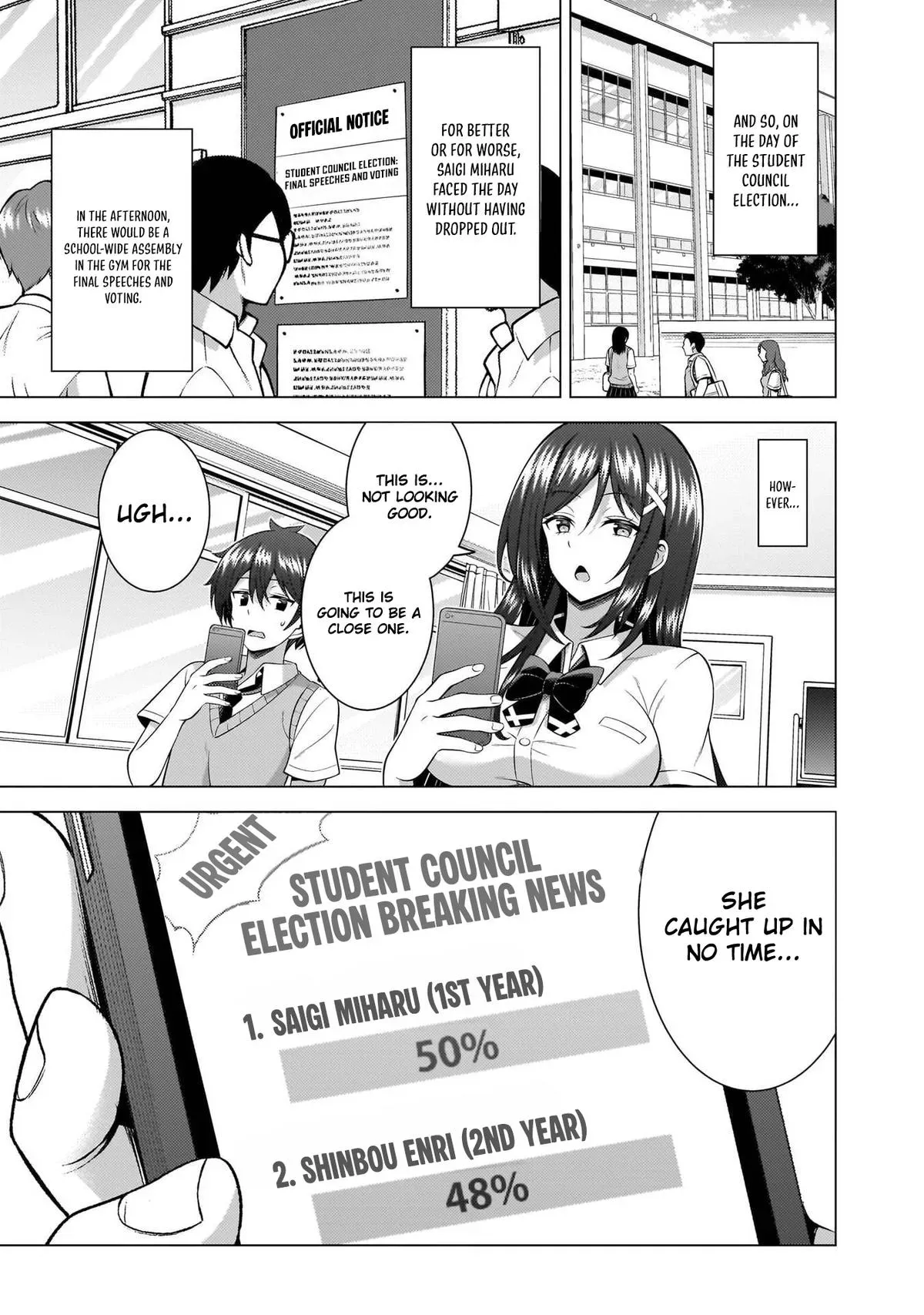 Read My Teacher-Girlfriend chapter 70 image 14 on Lezhin