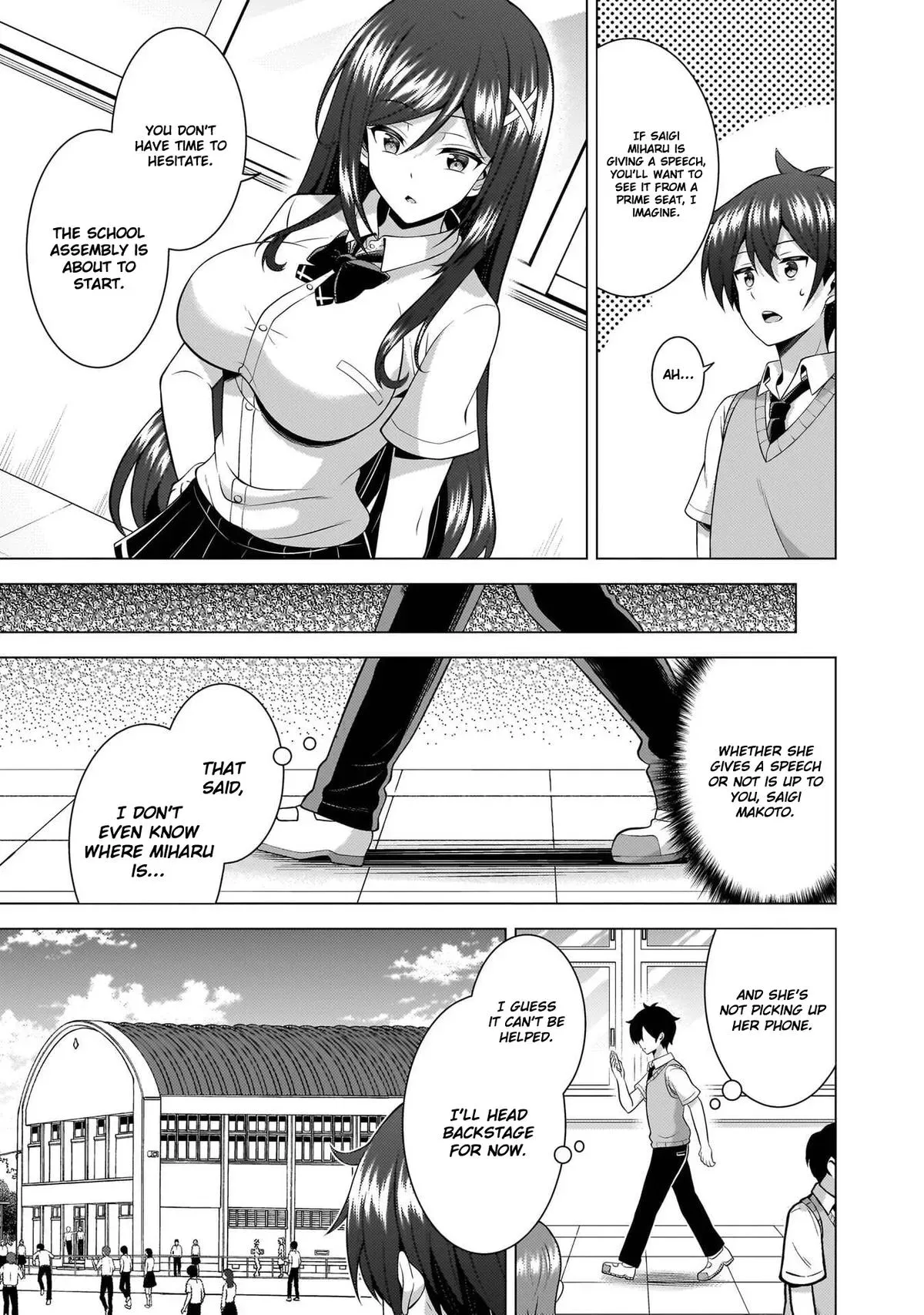 Read My Teacher-Girlfriend chapter 70 image 18 on Lezhin