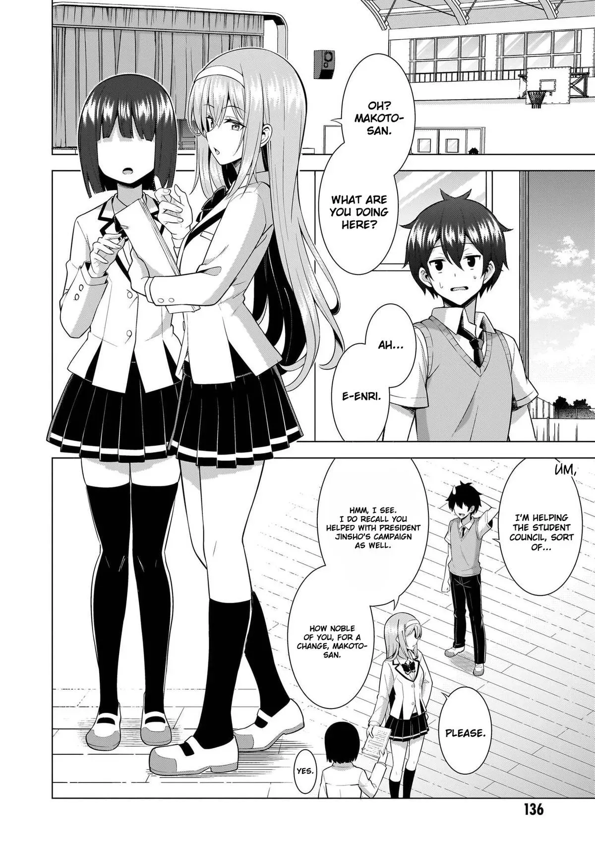 Read My Teacher-Girlfriend chapter 70 image 19 on Lezhin
