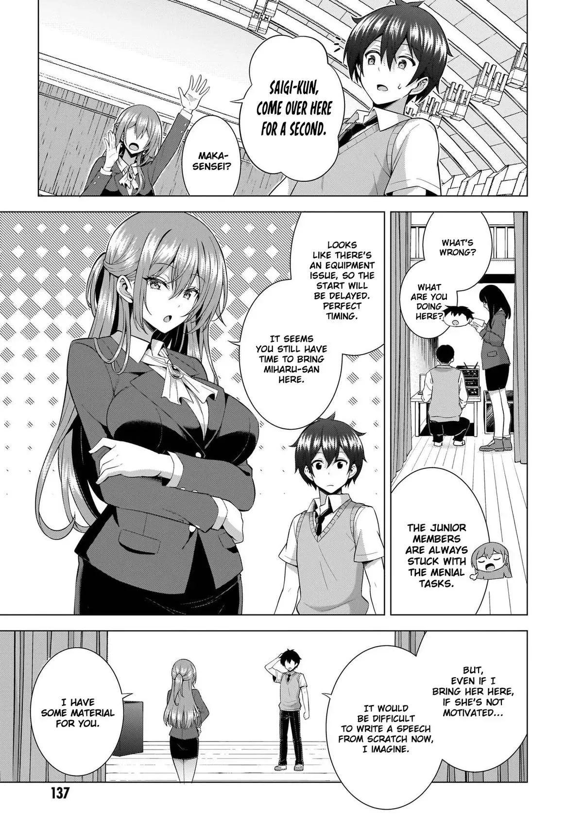 Read My Teacher-Girlfriend chapter 70 image 20 on Lezhin