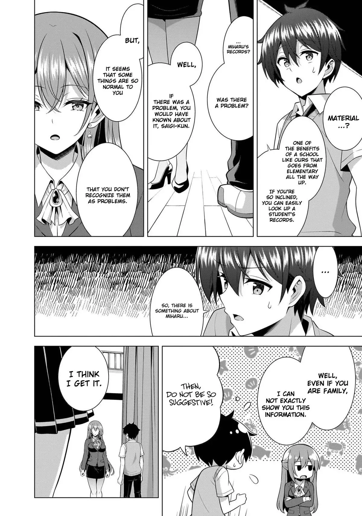 Read My Teacher-Girlfriend chapter 70 image 21 on Lezhin