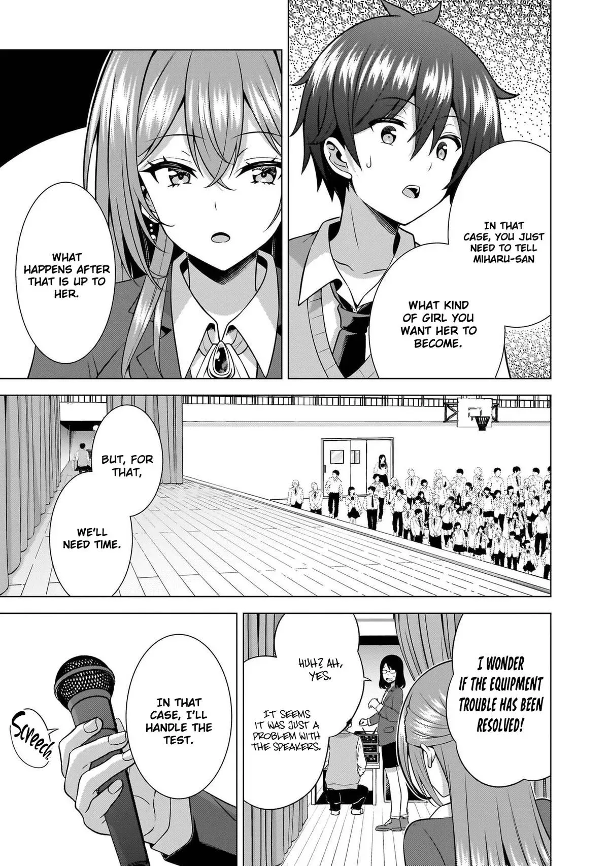 Read My Teacher-Girlfriend chapter 70 image 32 on Lezhin