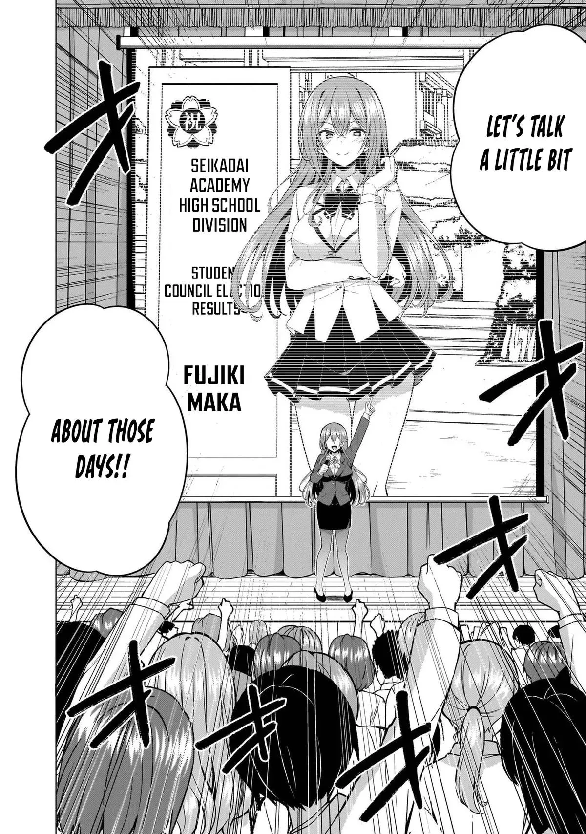 Read My Teacher-Girlfriend chapter 70 image 35 on Lezhin