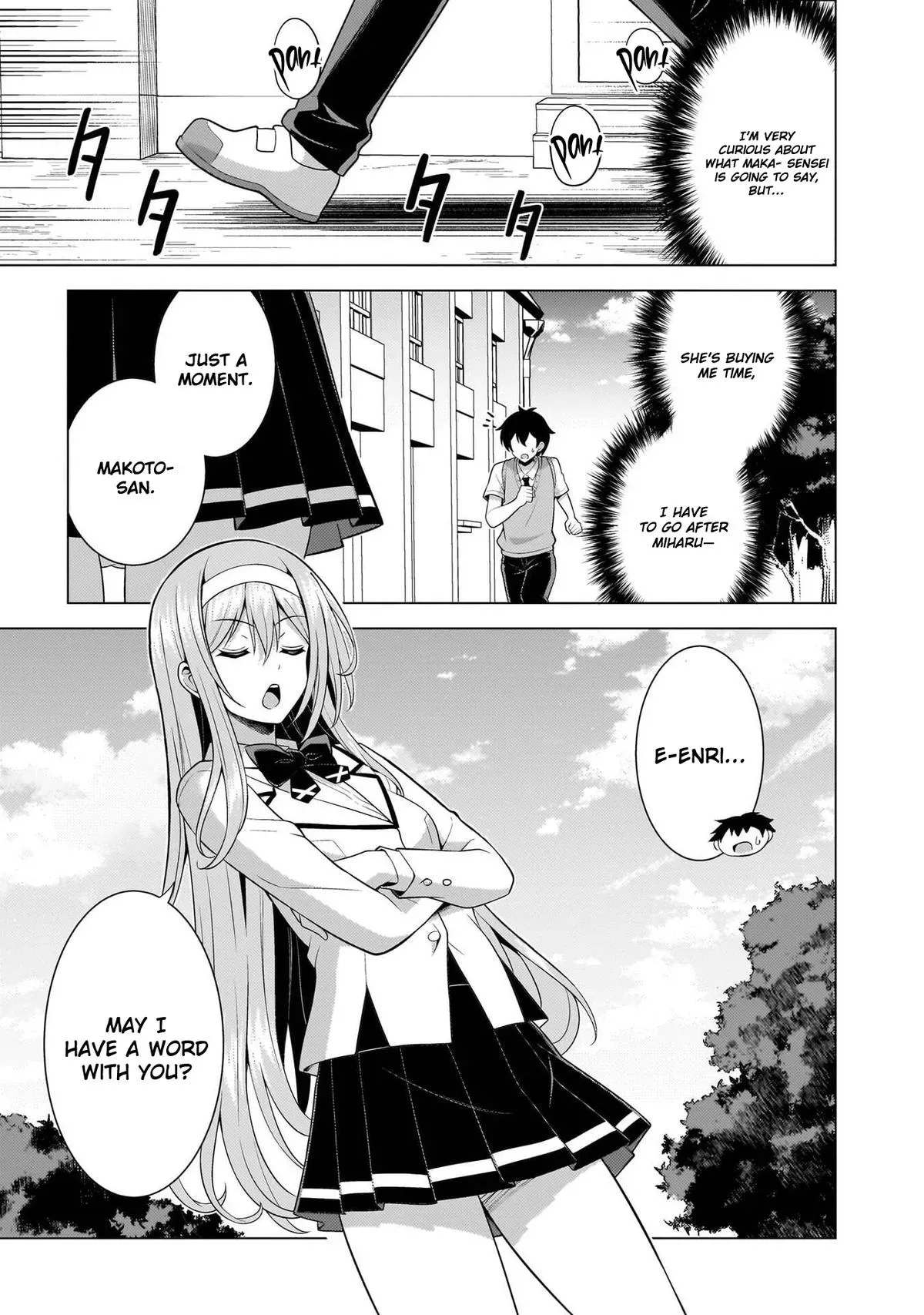 Read My Teacher-Girlfriend chapter 70 image 36 on Lezhin