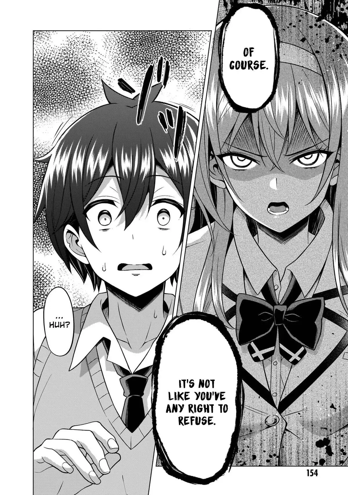 Read My Teacher-Girlfriend chapter 70 image 37 on Lezhin