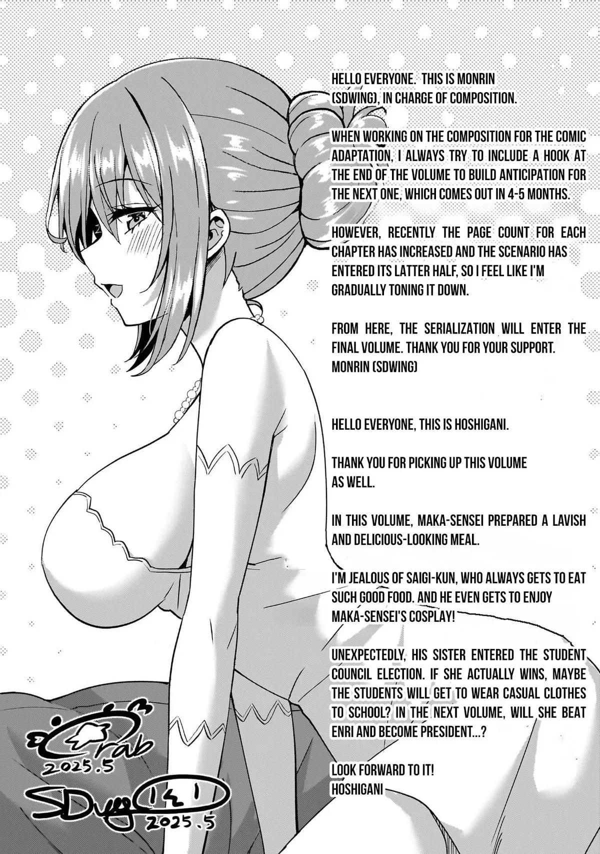 Read My Teacher-Girlfriend chapter 70 image 43 on Lezhin