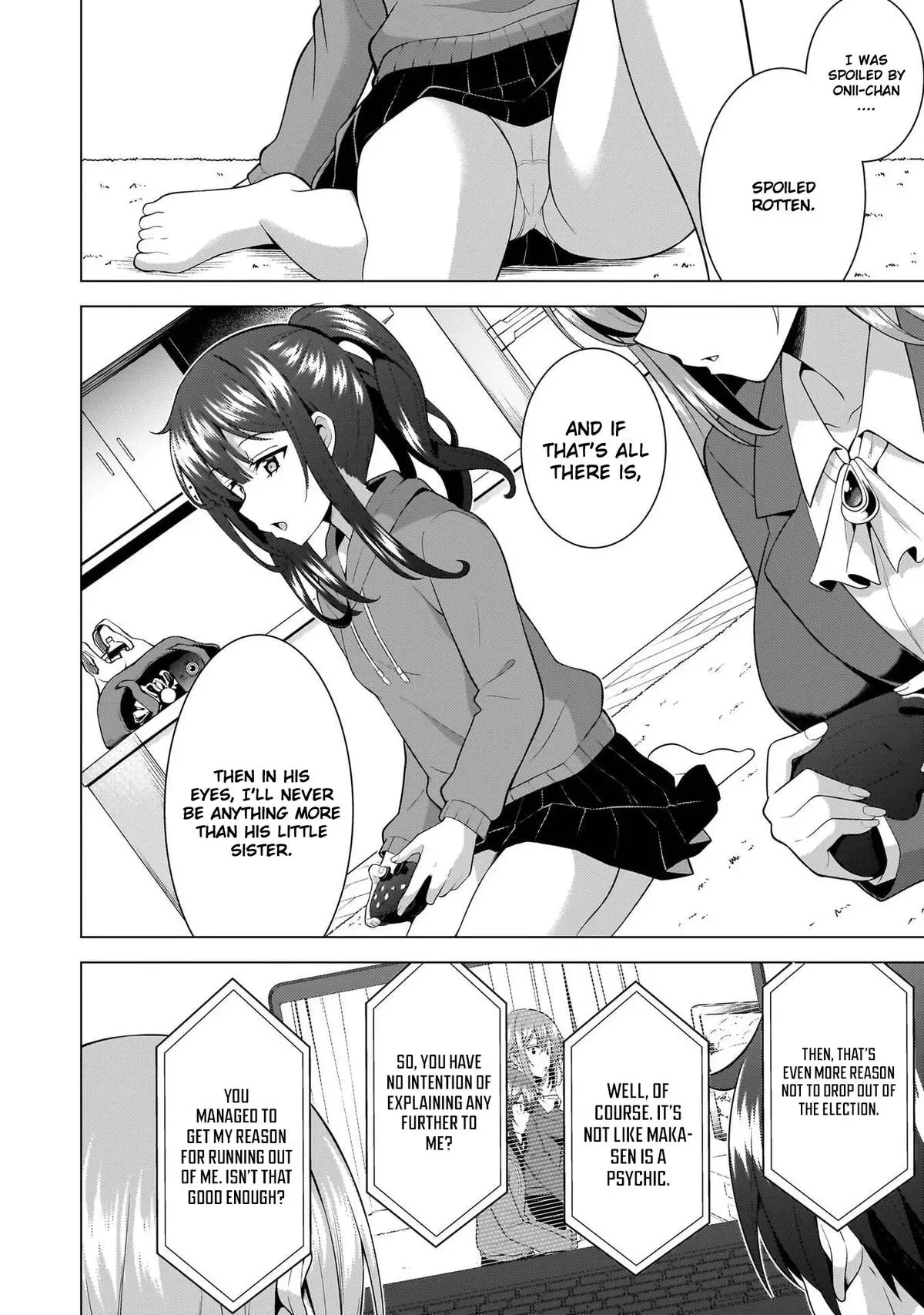 Read My Teacher-Girlfriend chapter 70 image 9 on Lezhin