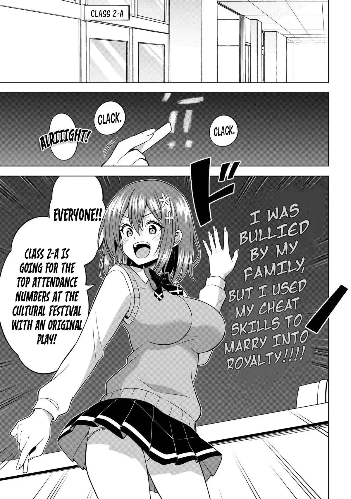 Read My Teacher-Girlfriend chapter 72 image 12 on Lezhin