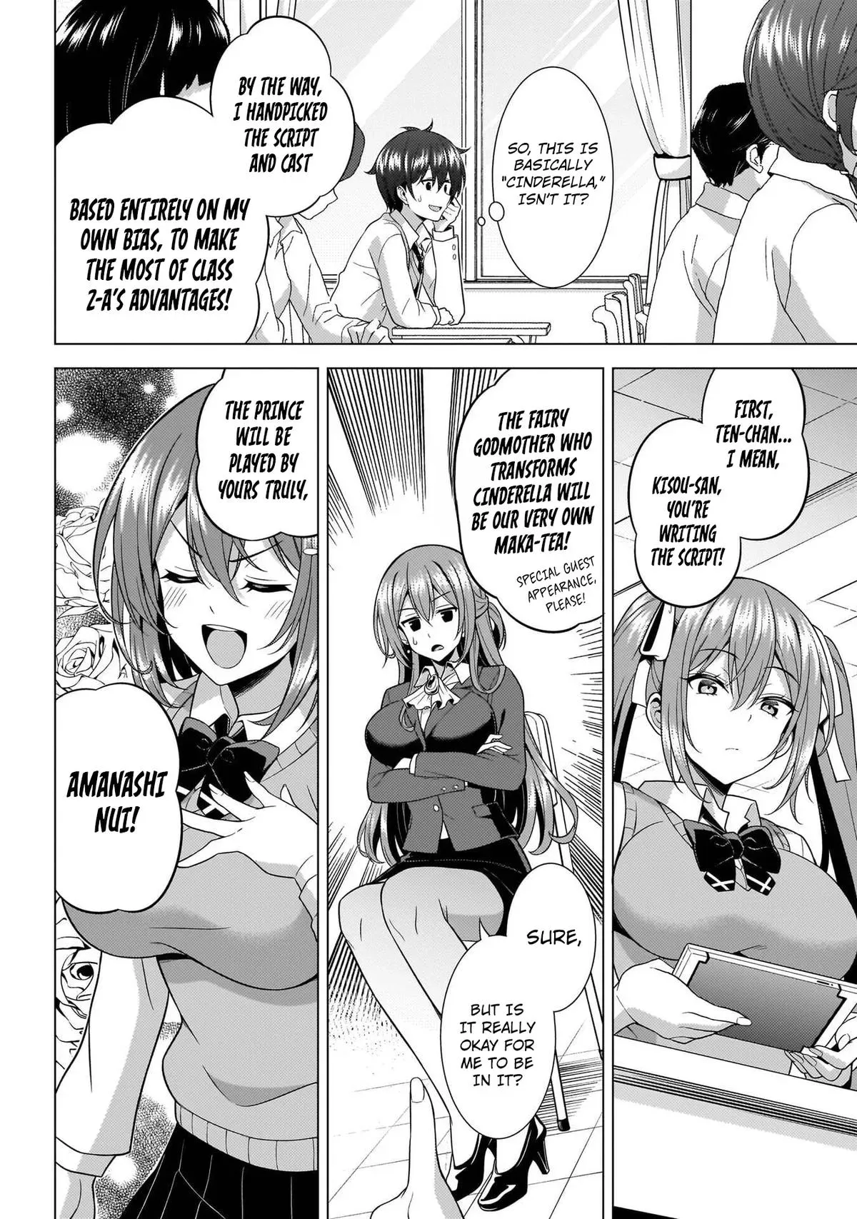 Read My Teacher-Girlfriend chapter 72 image 13 on Lezhin