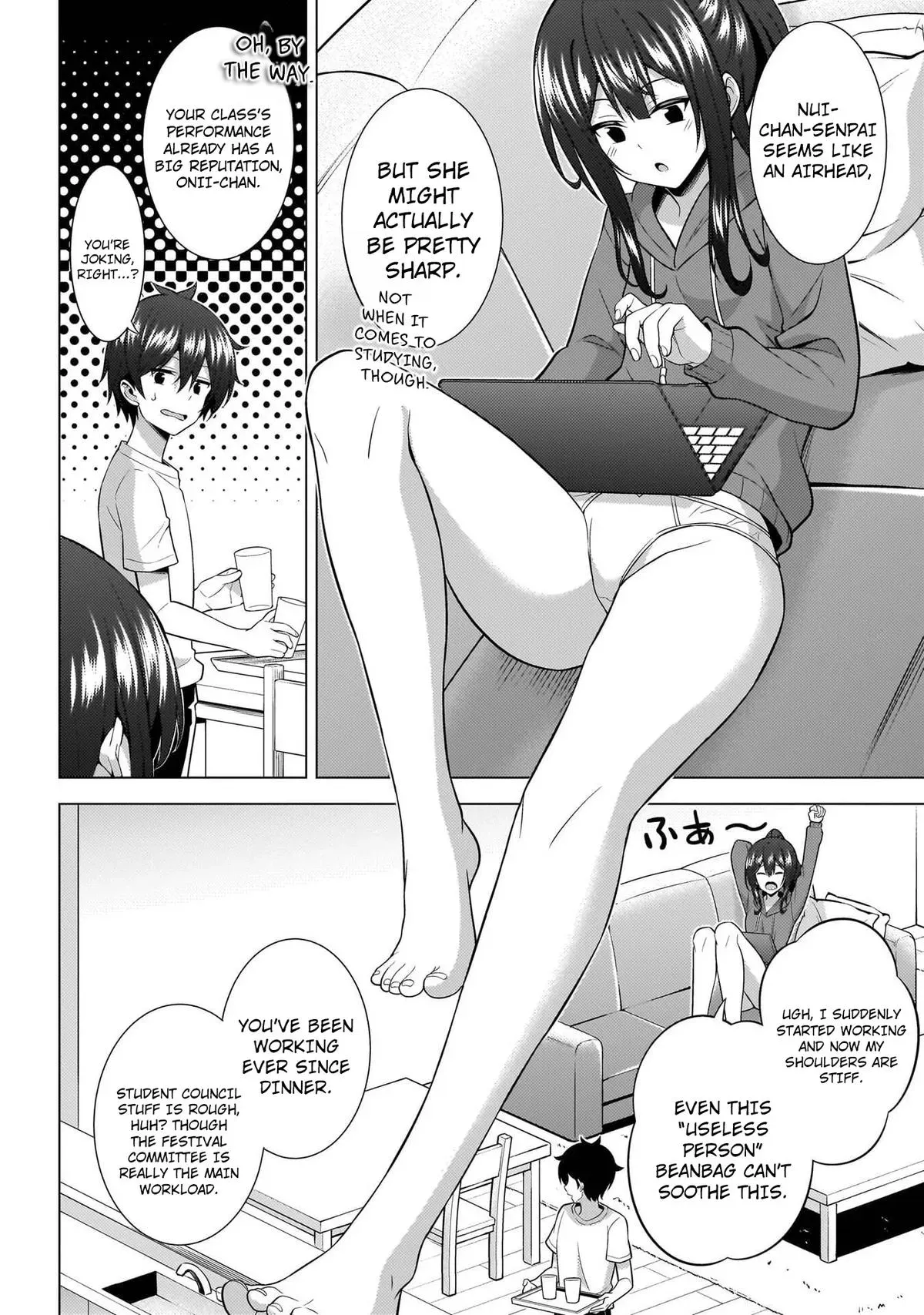 Read My Teacher-Girlfriend chapter 72 image 17 on Lezhin