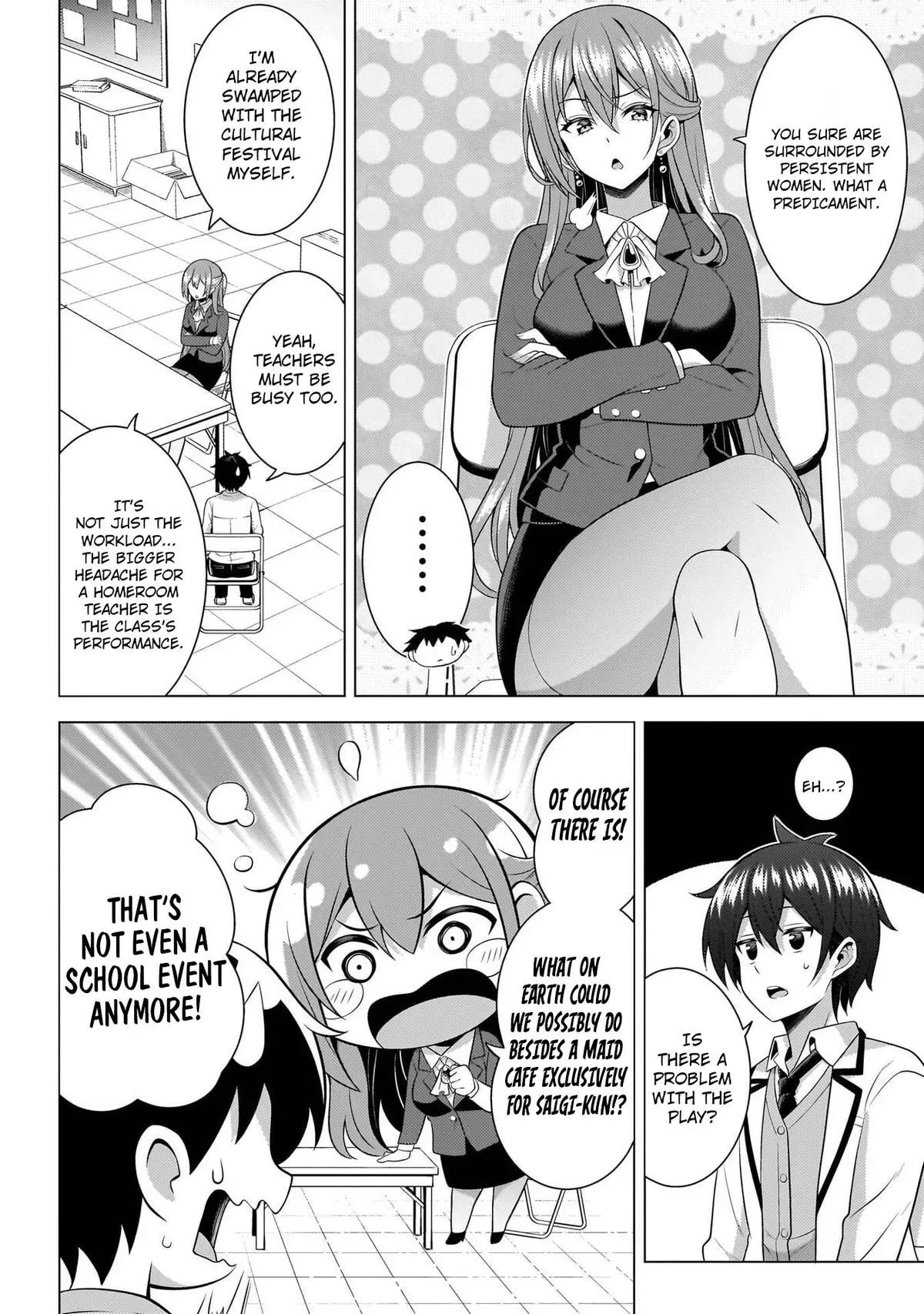 Read My Teacher-Girlfriend chapter 72 image 23 on Lezhin