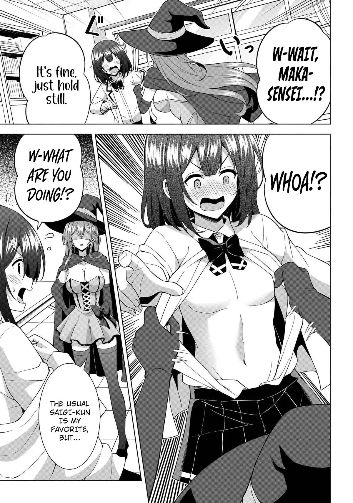 Read My Teacher-Girlfriend chapter 72 image 36 on Lezhin