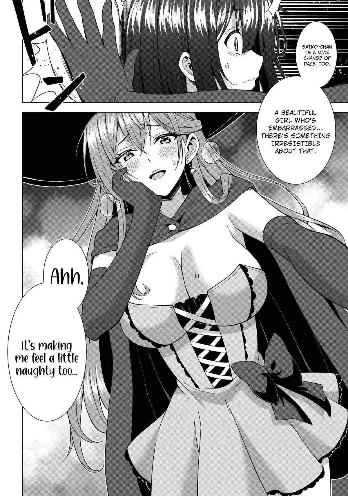 Read My Teacher-Girlfriend chapter 72 image 37 on Lezhin