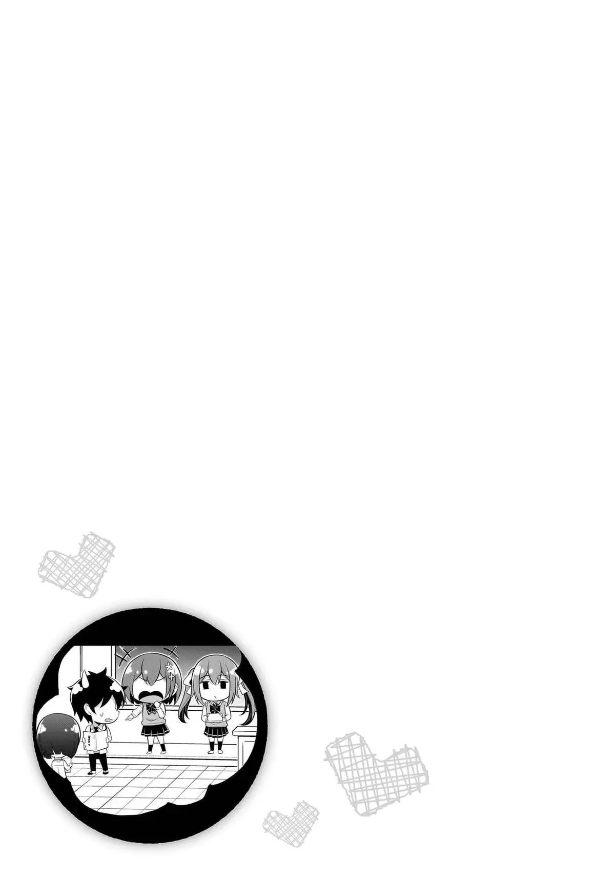 Read My Teacher-Girlfriend chapter 72 image 38 on Lezhin