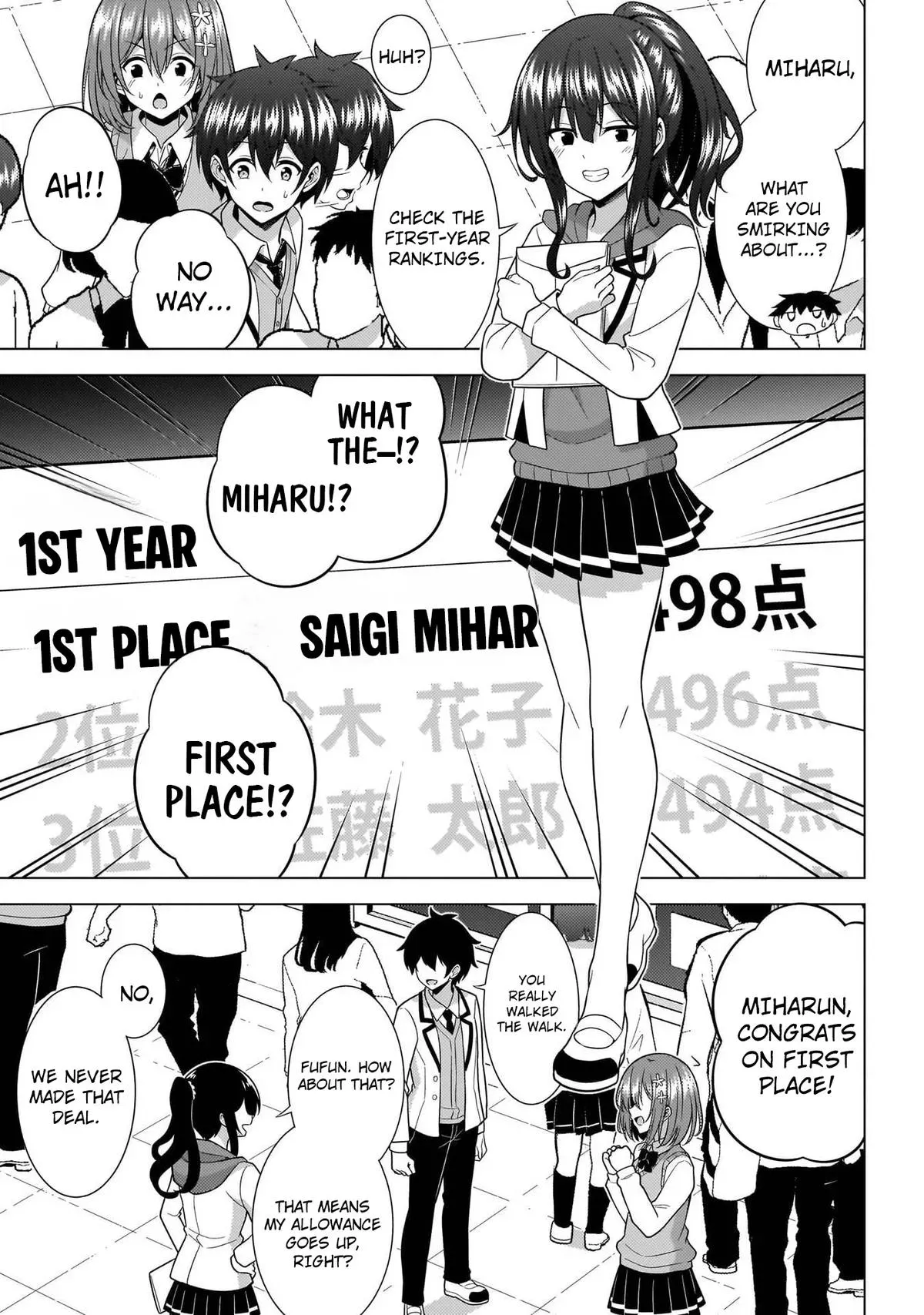 Read My Teacher-Girlfriend chapter 72 image 6 on Lezhin