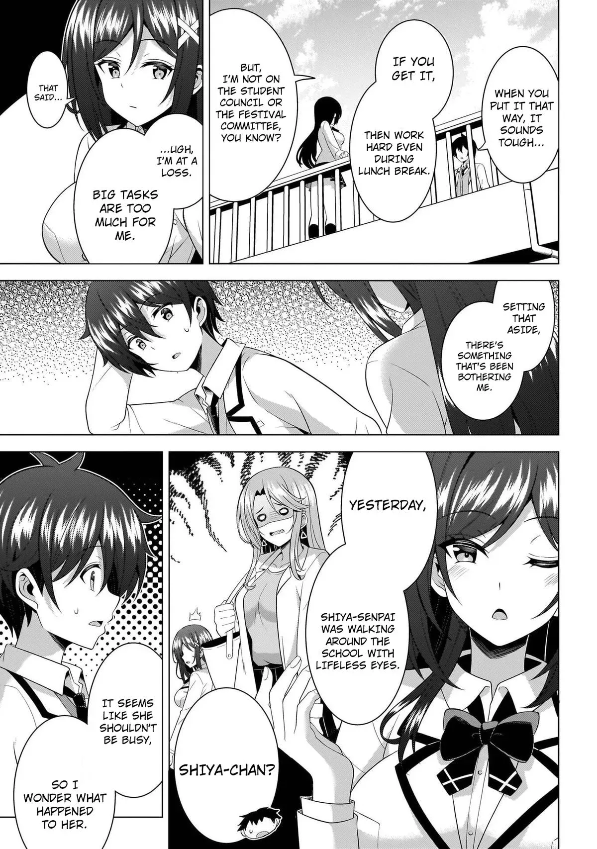 Read My Teacher-Girlfriend chapter 73 image 10 on Lezhin