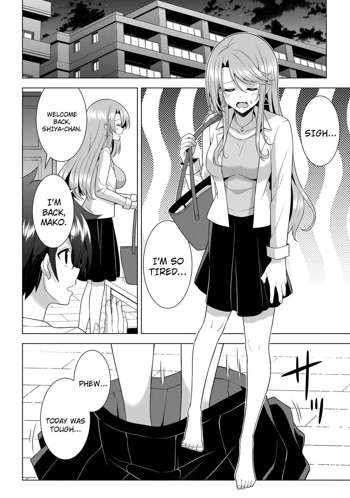 Read My Teacher-Girlfriend chapter 73 image 13 on Lezhin