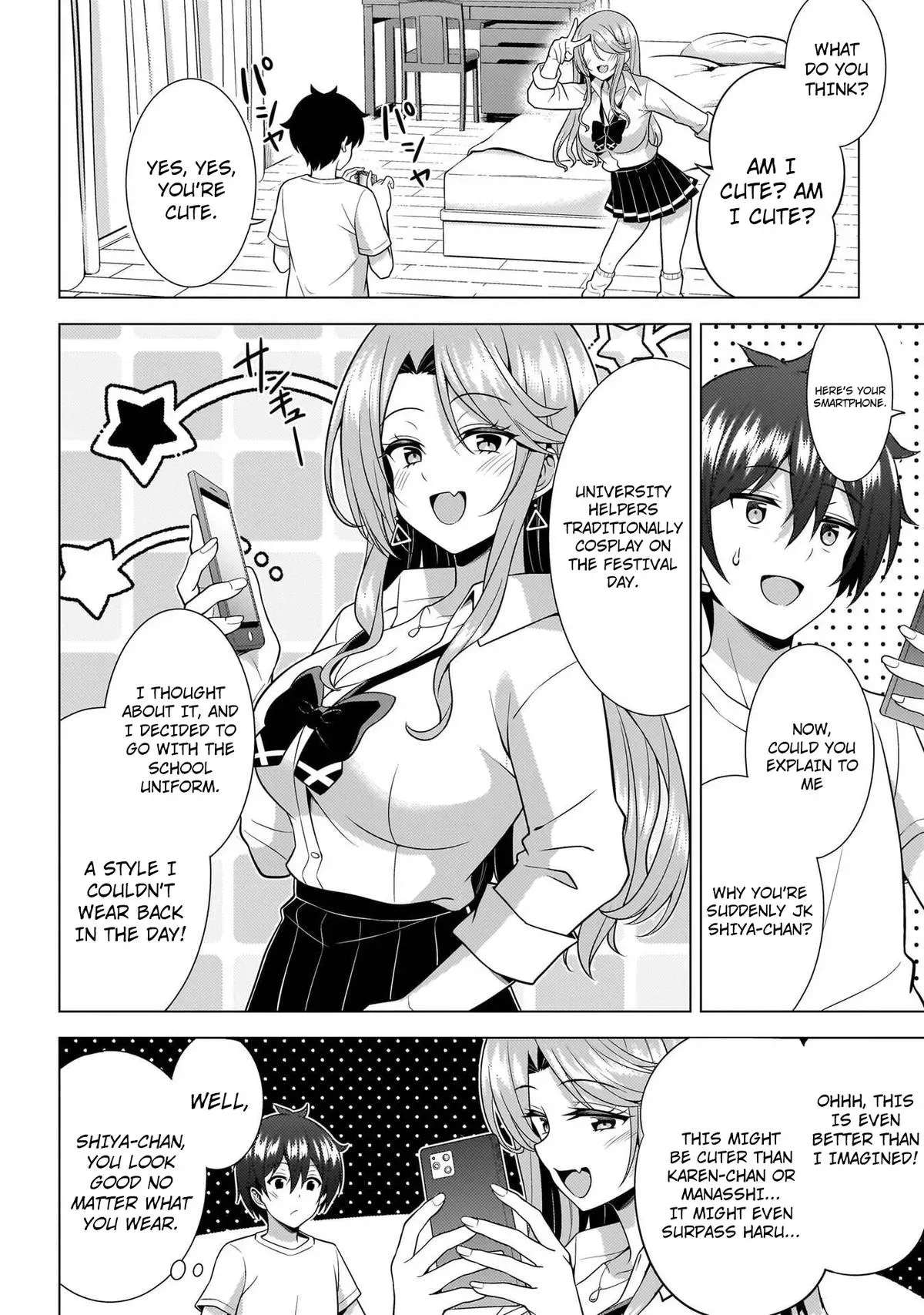 Read My Teacher-Girlfriend chapter 73 image 19 on Lezhin