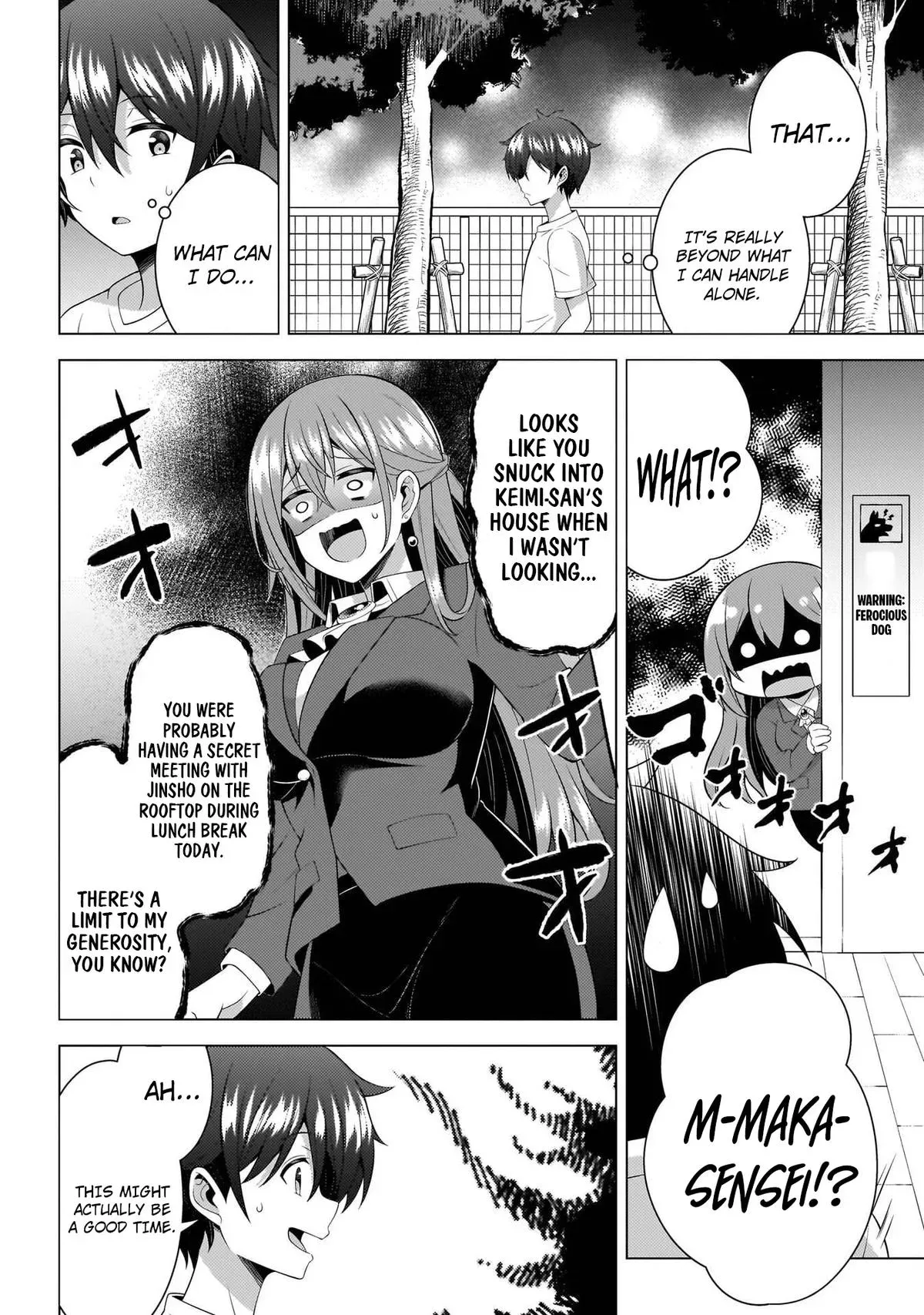 Read My Teacher-Girlfriend chapter 73 image 23 on Lezhin