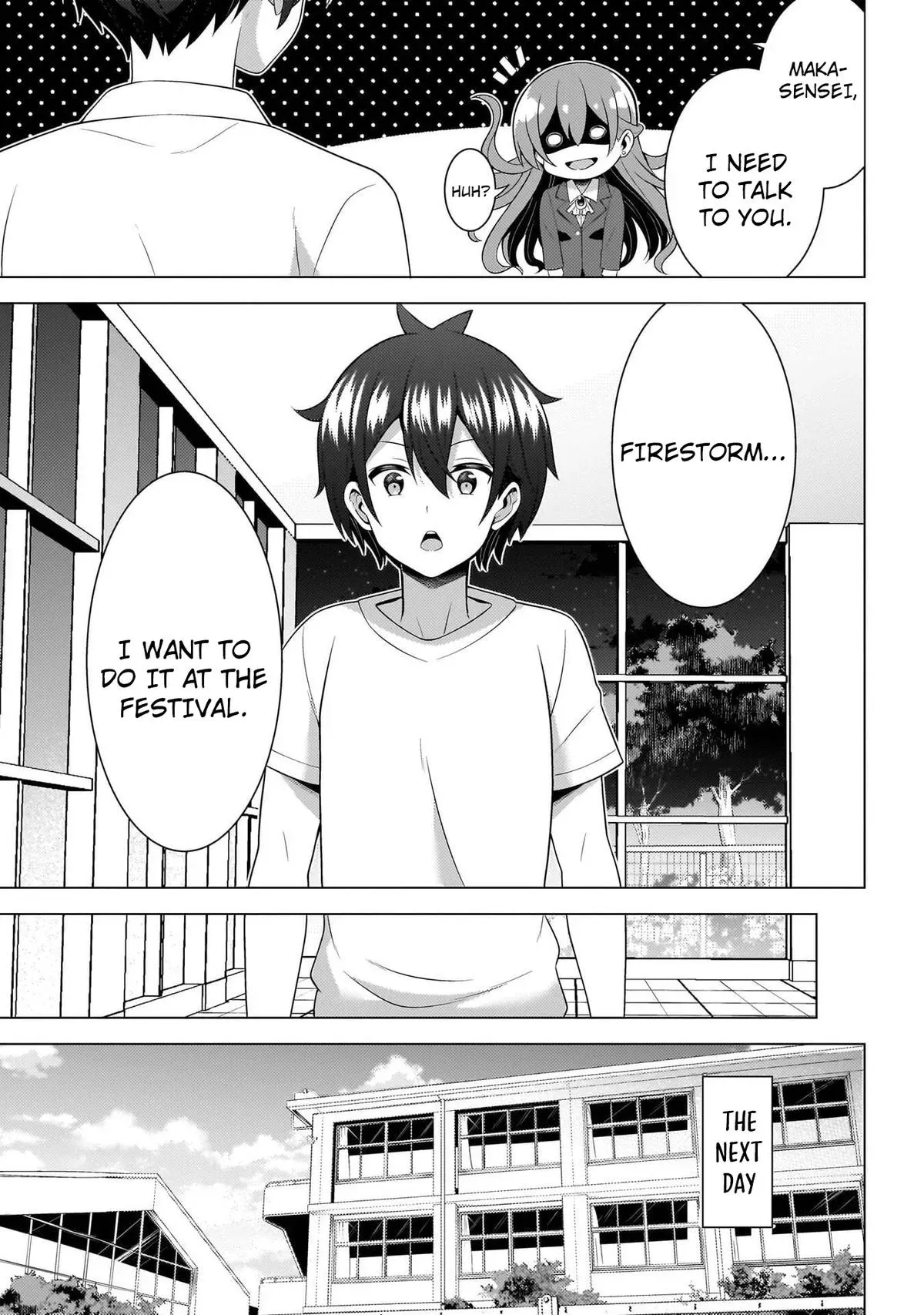 Read My Teacher-Girlfriend chapter 73 image 24 on Lezhin