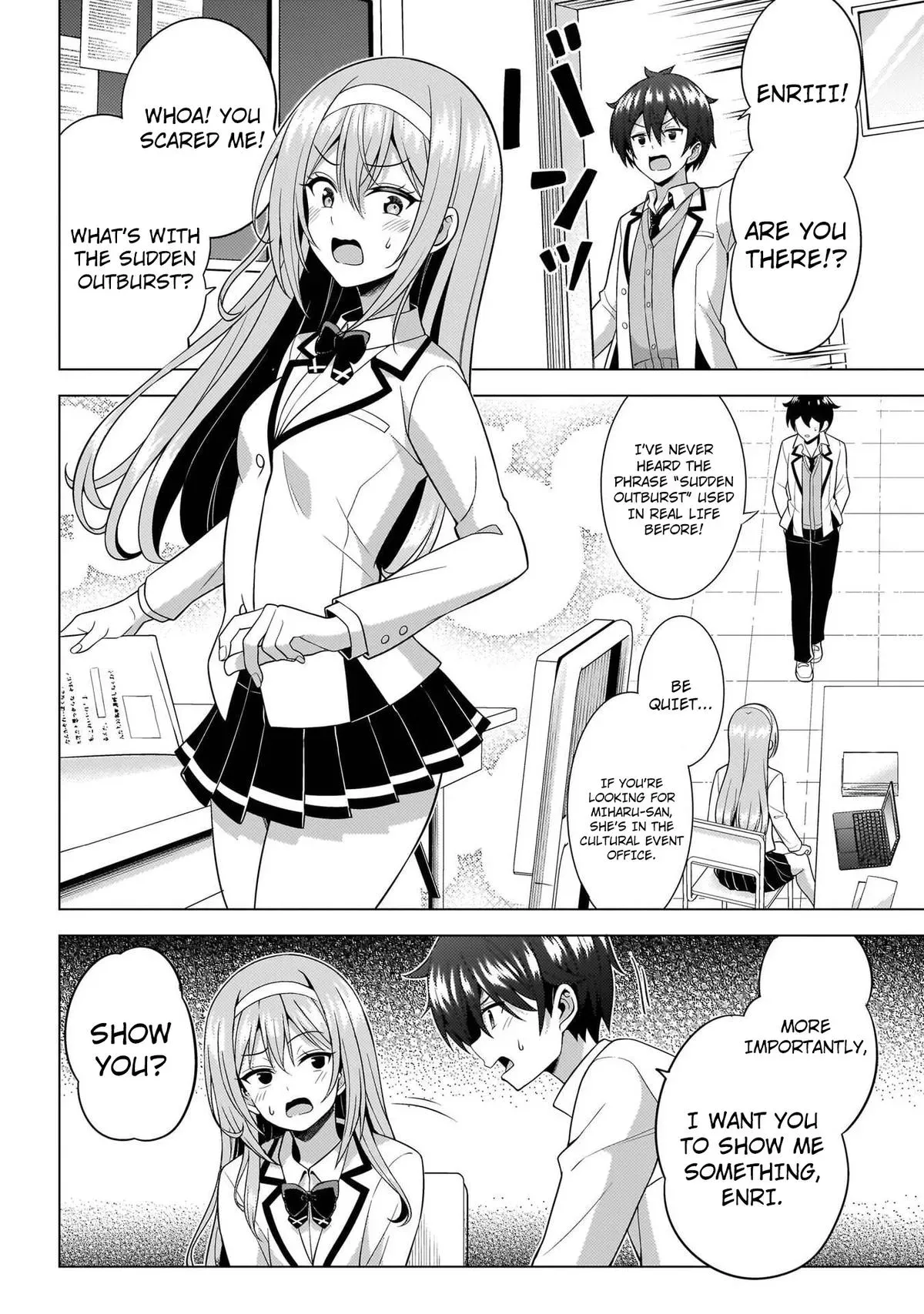 Read My Teacher-Girlfriend chapter 73 image 25 on Lezhin